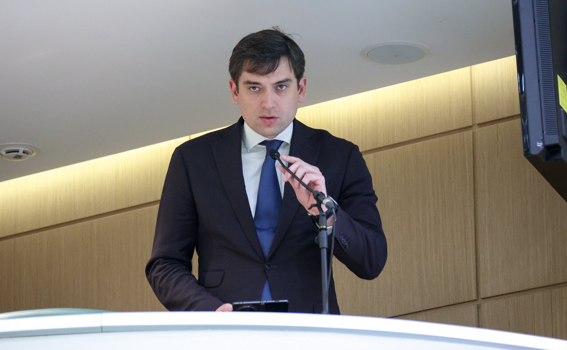 594-е заседание Совета Федерации