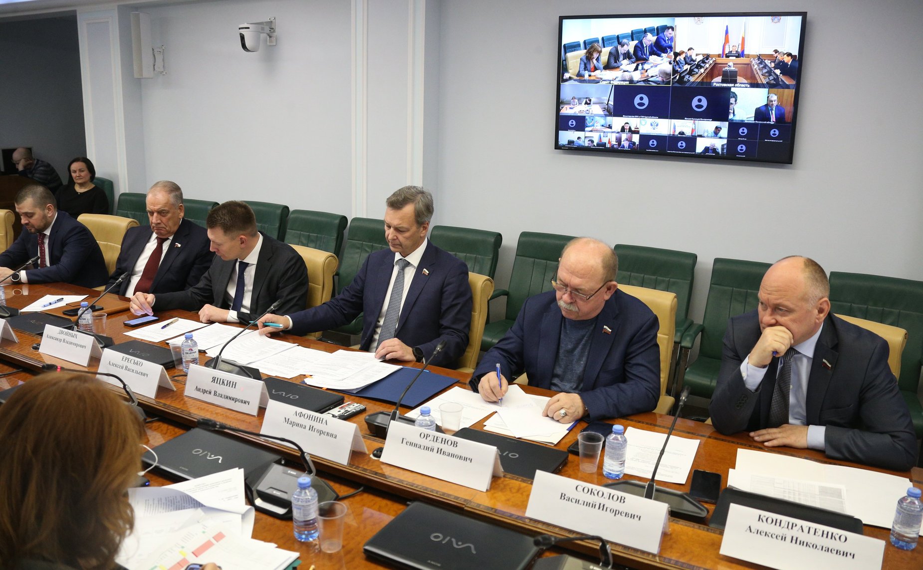 Заседание рабочей группы по осуществлению мониторинга реализации плана мероприятий («Дорожной карты») по оздоровлению и развитию водохозяйственного комплекса реки Дон