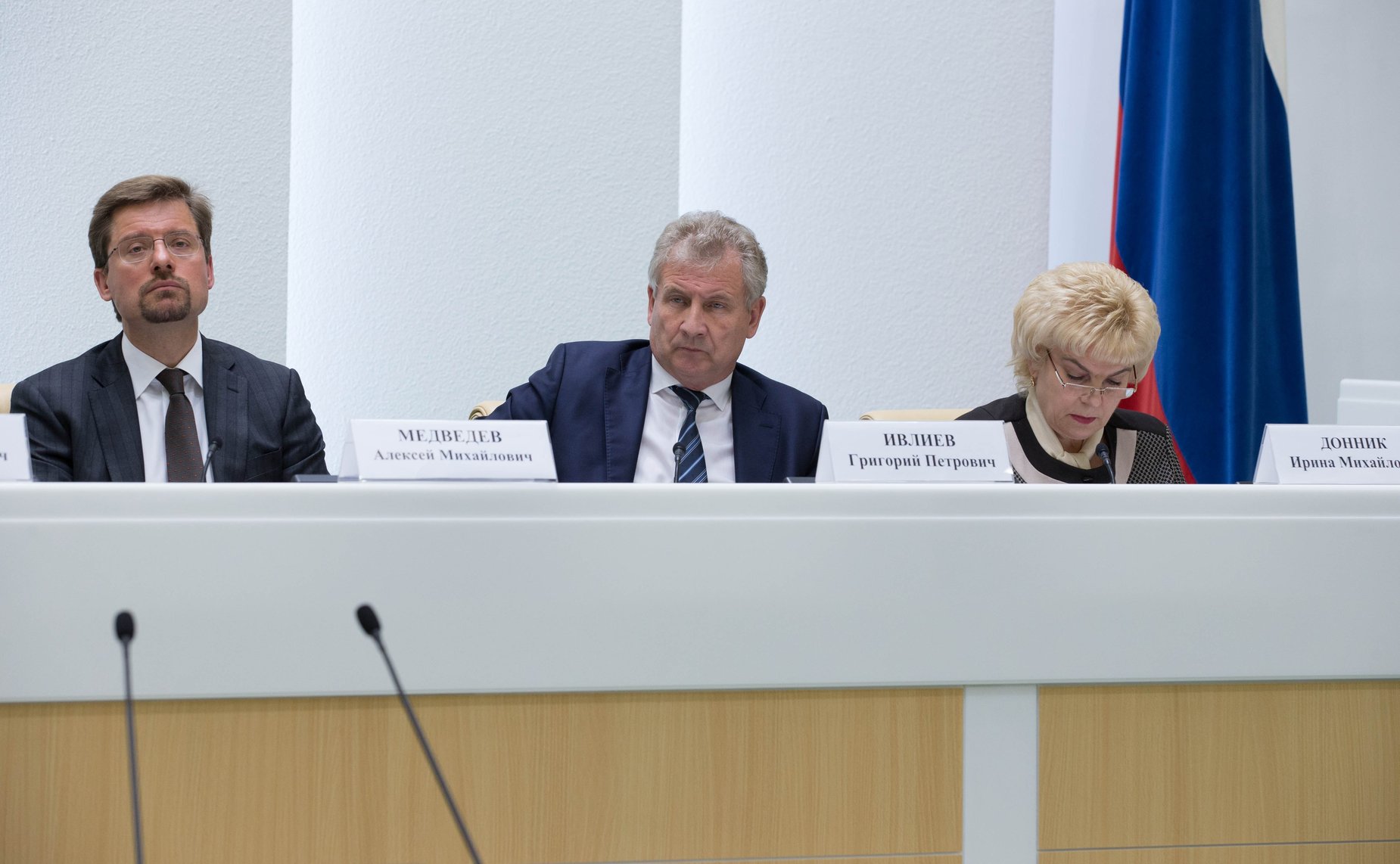 Парламентские слушания на тему «О комплексе первоочередных мер, направленных на обеспечение ускоренного развития отечественных селекции и семеноводства»