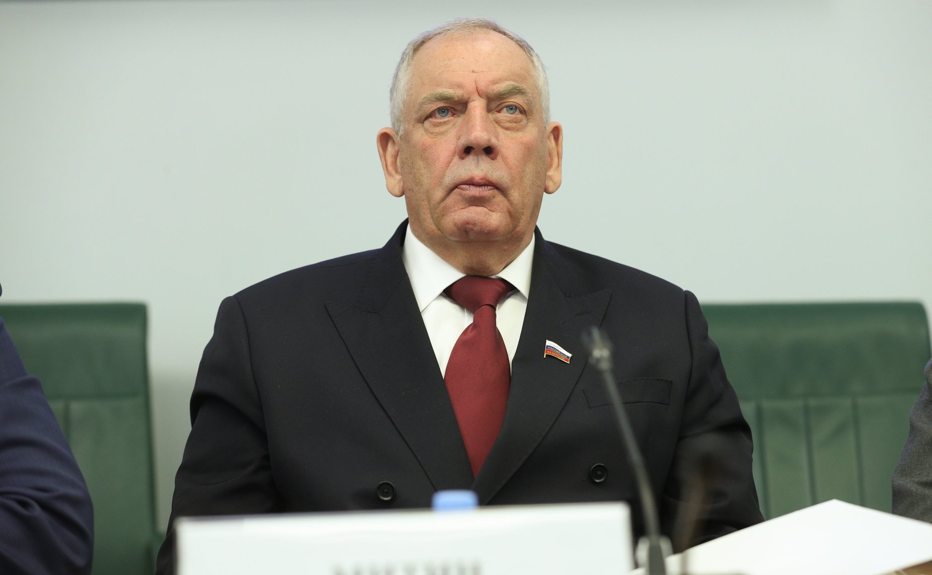 Сергей Митин