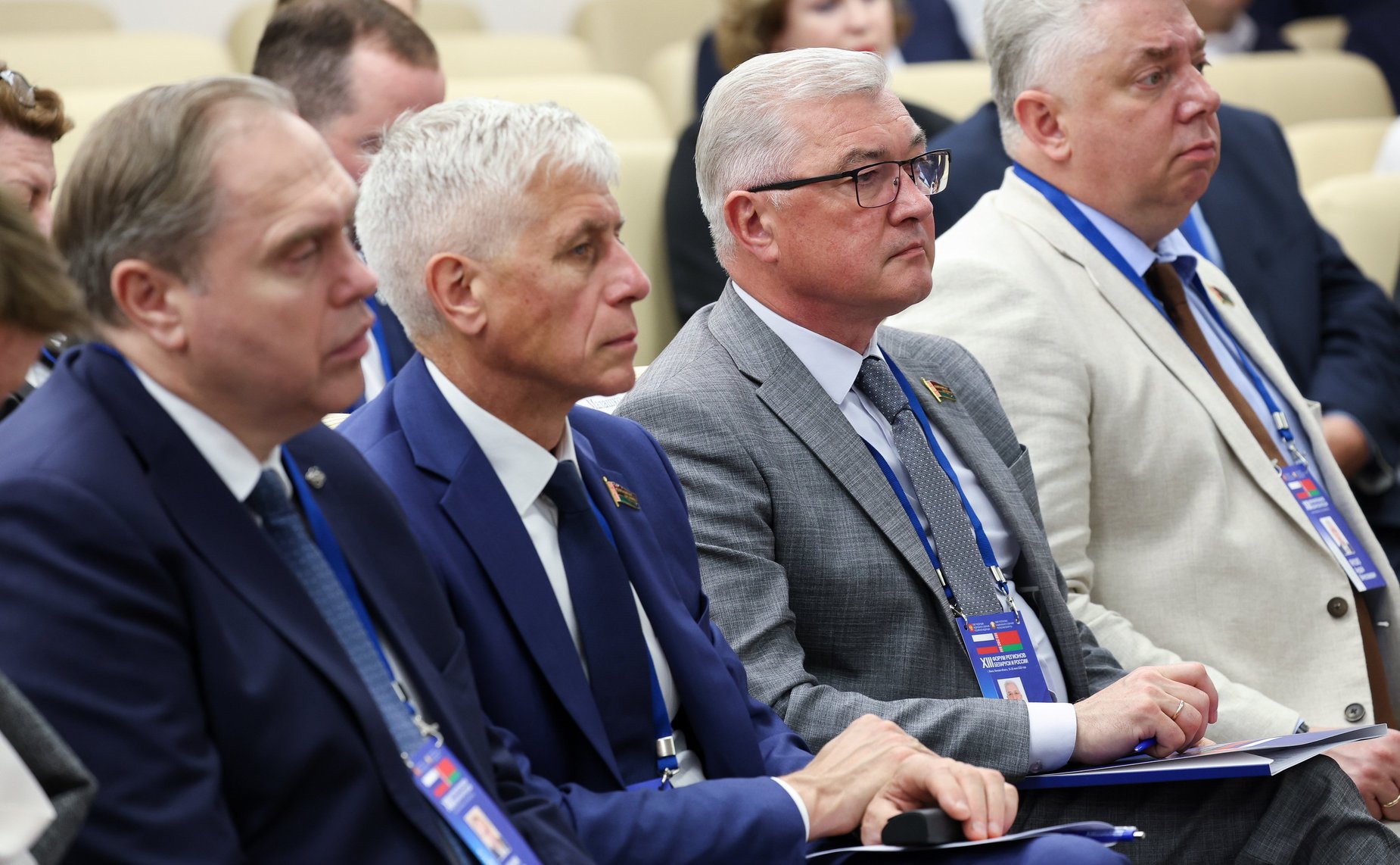 XIII Форум регионов Беларуси и России. Секция №6 «Стратегические направления сотрудничества в сфере здравоохранения Союзного государства»