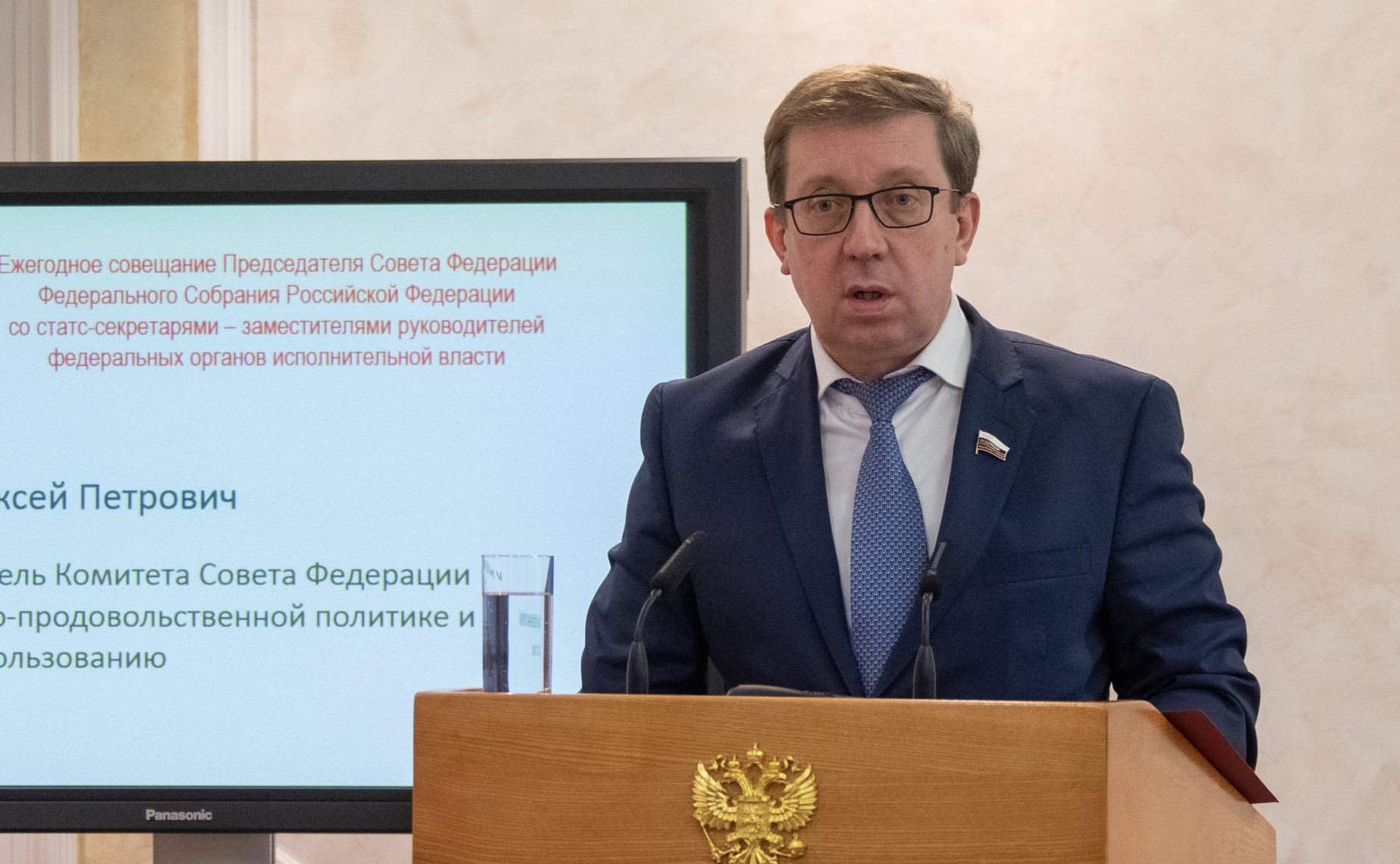 Алексей Майоров