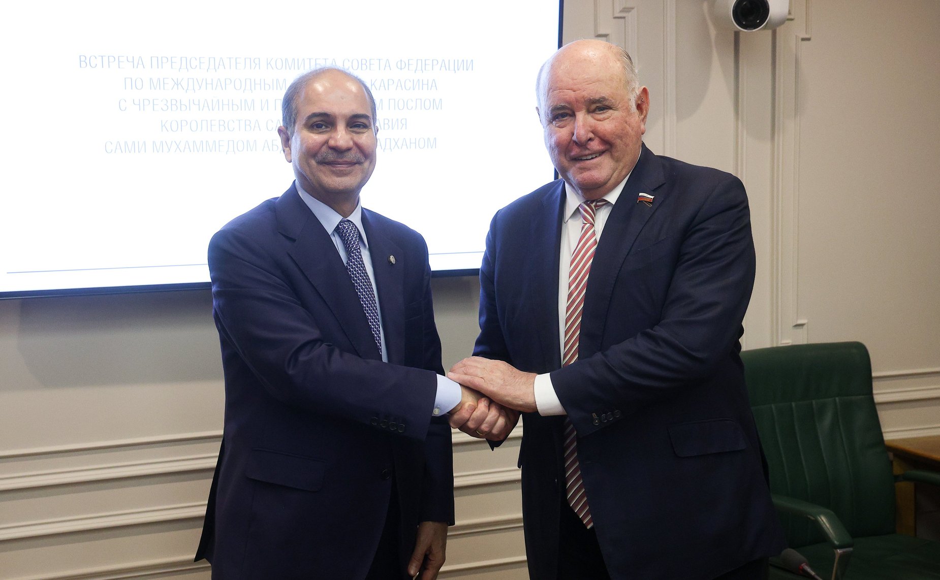 Встреча председателя Комитета СФ по международным делам Григория Карасина с Чрезвычайным и Полномочным Послом Королевства Саудовская Аравия в Российской Федерации Сами Бен Мухаммедом Абдаллой Аль-Садханом