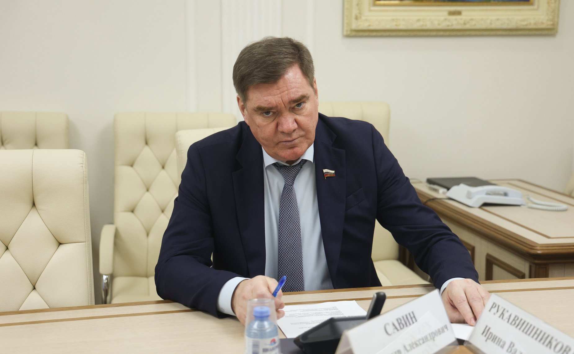 Александр Савин
