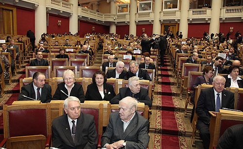 Публичная лекция руководителей Федерального Собрания Российской ...