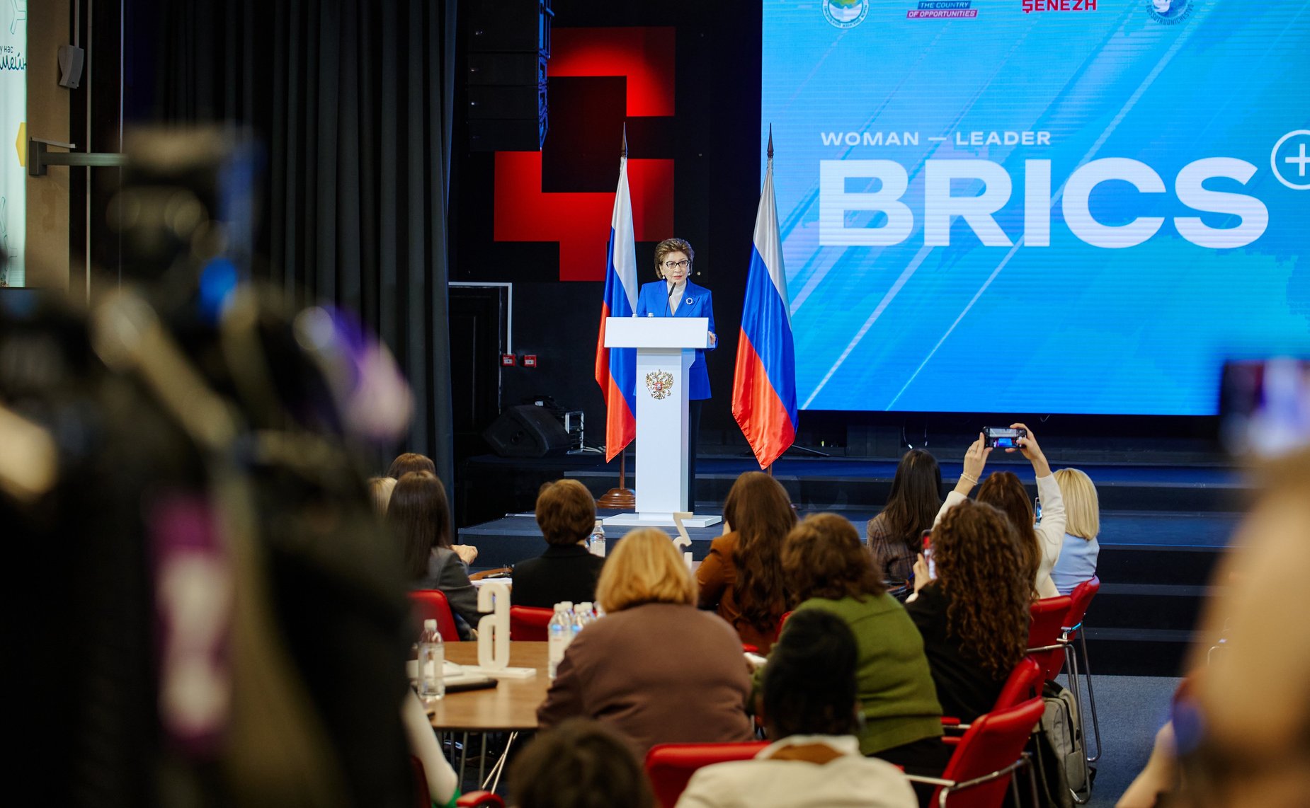 Галина Карелова приняла участие в торжественном открытии программы «Женщина-лидер»