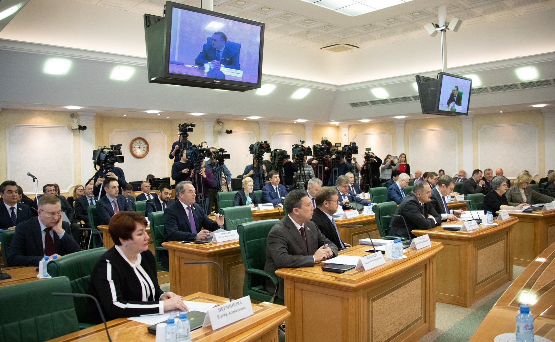 Расширенное совещание по обсуждению проекта закона о поправке к Конституции РФ «О совершенствовании регулирования отдельных вопросов организации публичной власти»