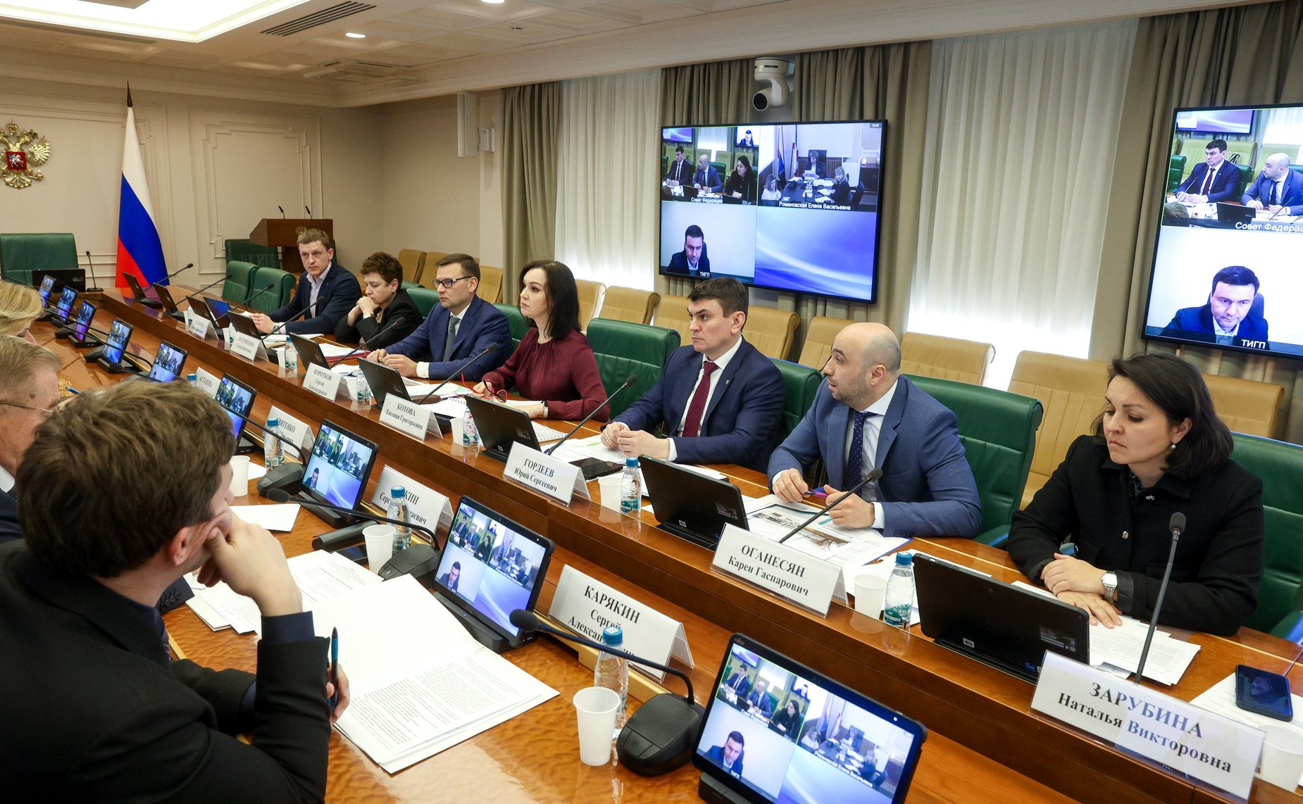 Совещание заместителя Председателя Совета Федерации Инны Святенко «Об итогах реализации «дорожной карты» строительства федерального детского реабилитационного центра «Кораблик «Мойнаки» Минздрава России в городе Евпатории»