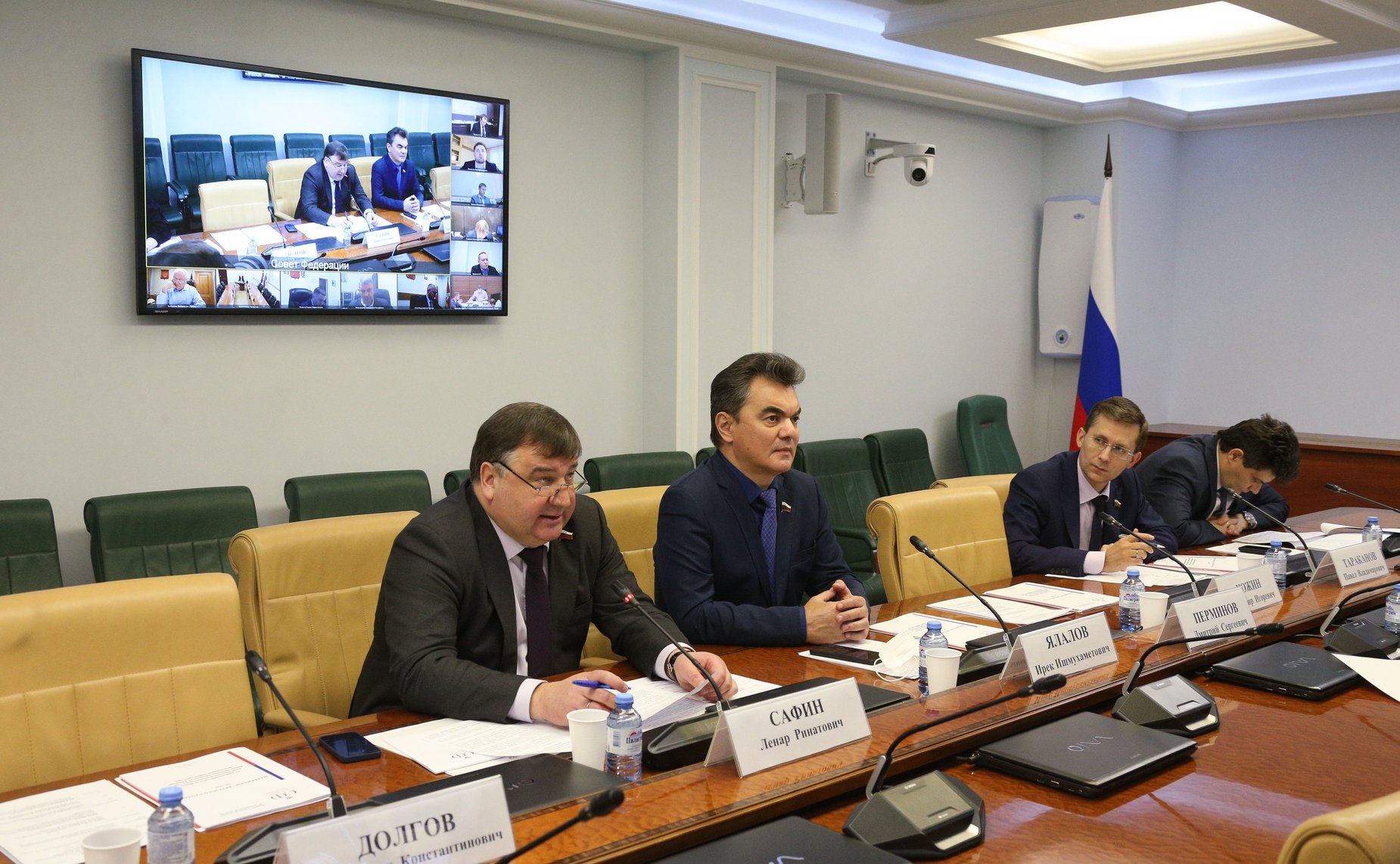 «Круглый стол» Комитета СФ по экономической политике