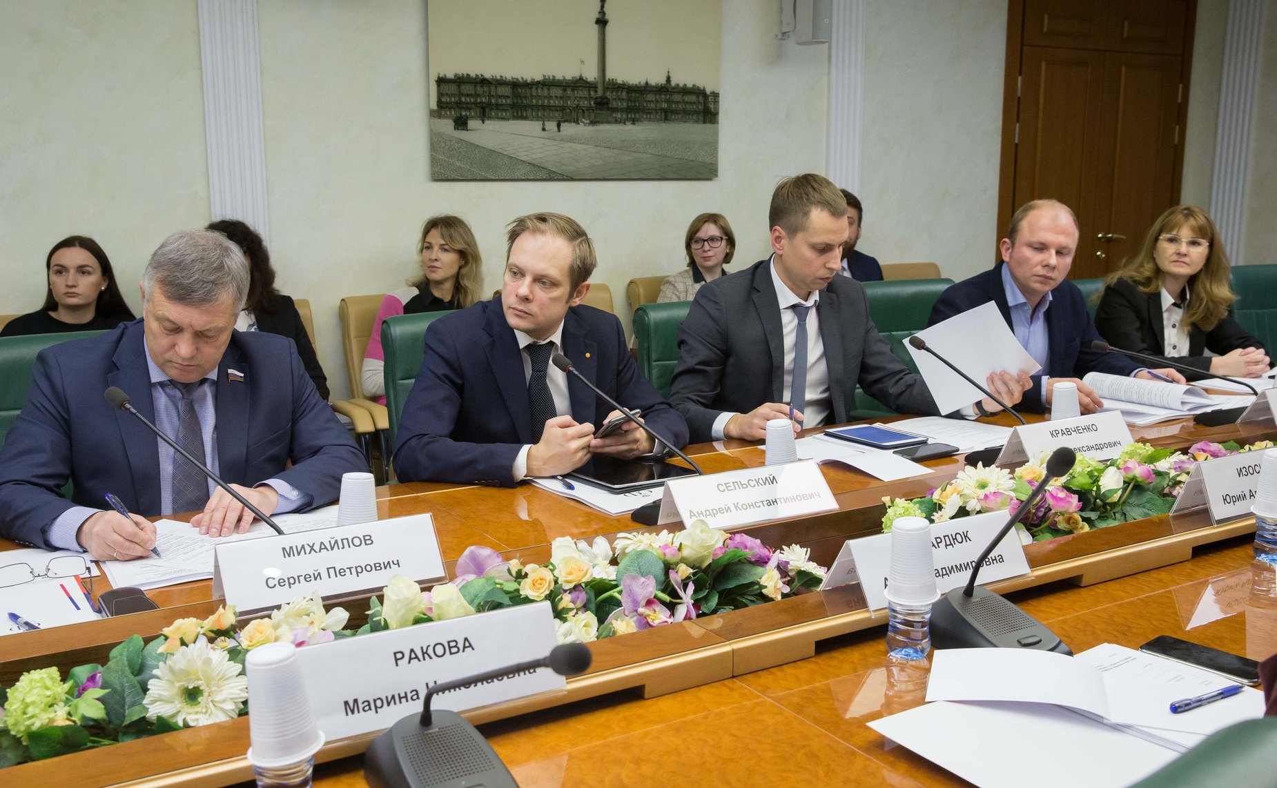 «Круглый стол» на тему «О ходе реализации в субъектах Российской Федерации федерального проекта «Цифровая образовательная среда»