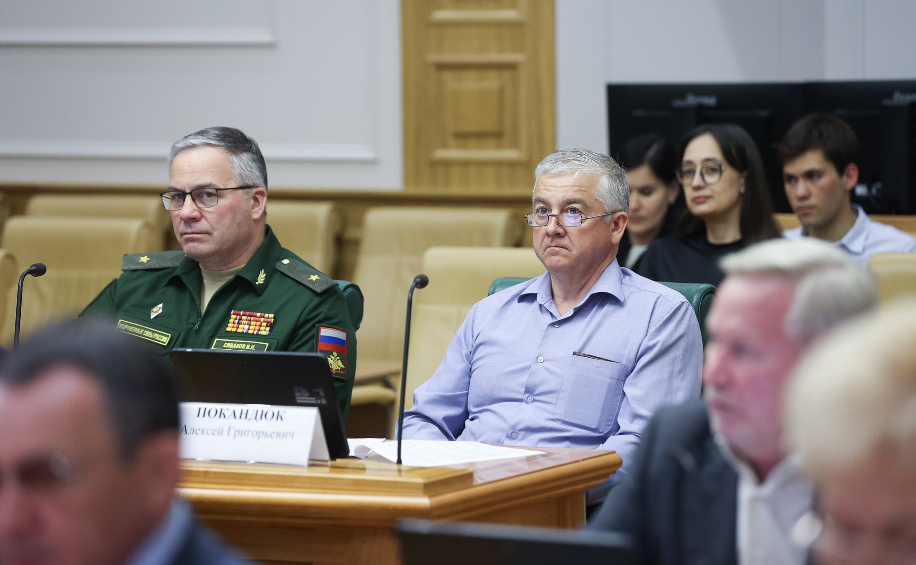 Заседание Комитета Совета Федерации по конституционному законодательству и государственному строительству