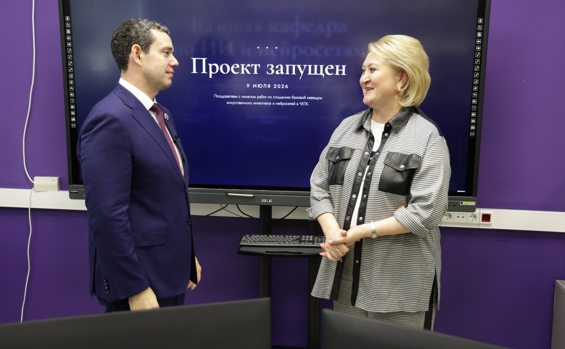 Выездное заседание Комитета Совета Федерации по науке, образованию и культуре «Развитие системы непрерывного образования для обеспечения технологического лидерства региона ( на примере Вологодской области)» Посещение химико-технологического колледжа