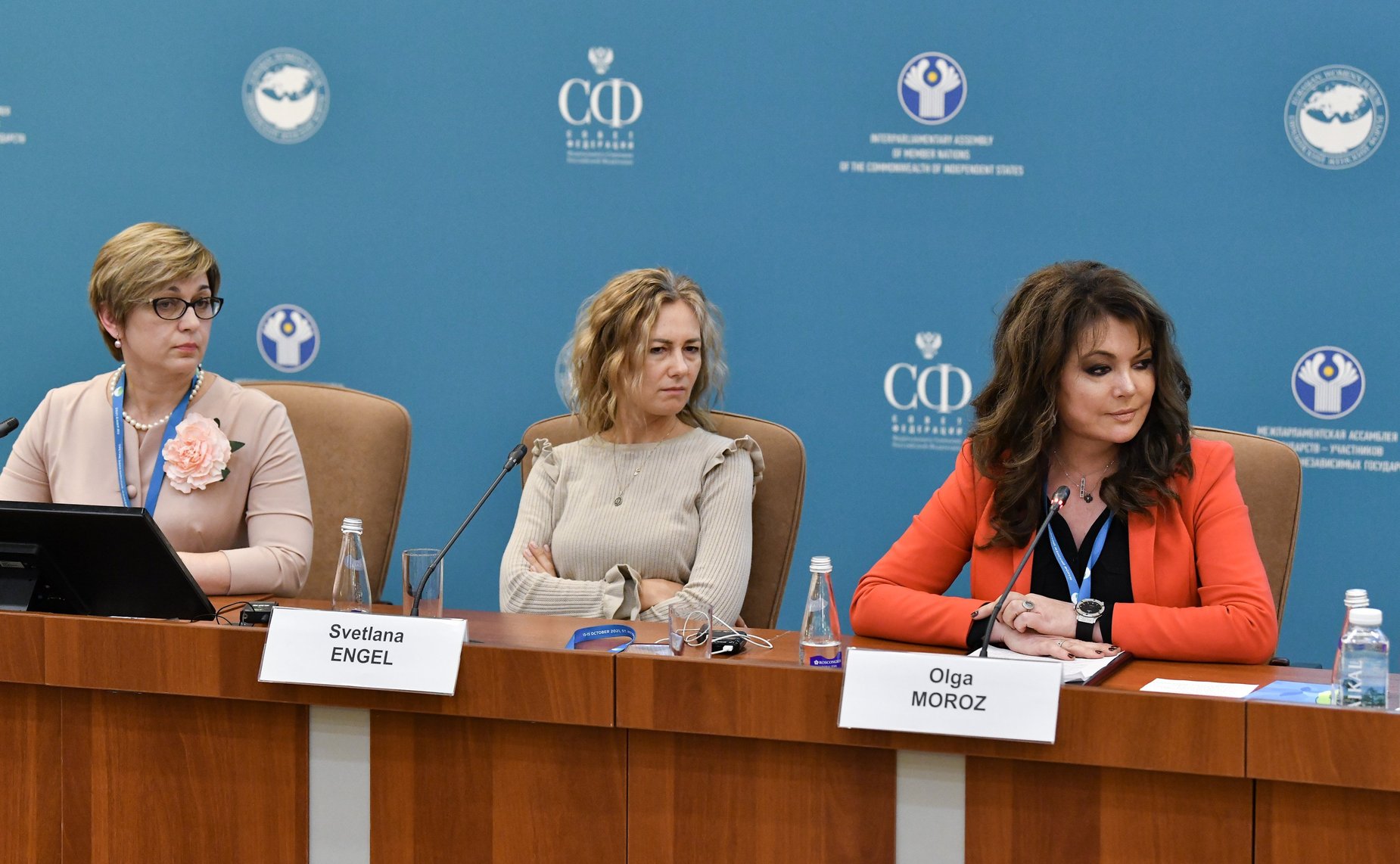 Питчинг-сессия «Женщины в развитии социального предпринимательства»