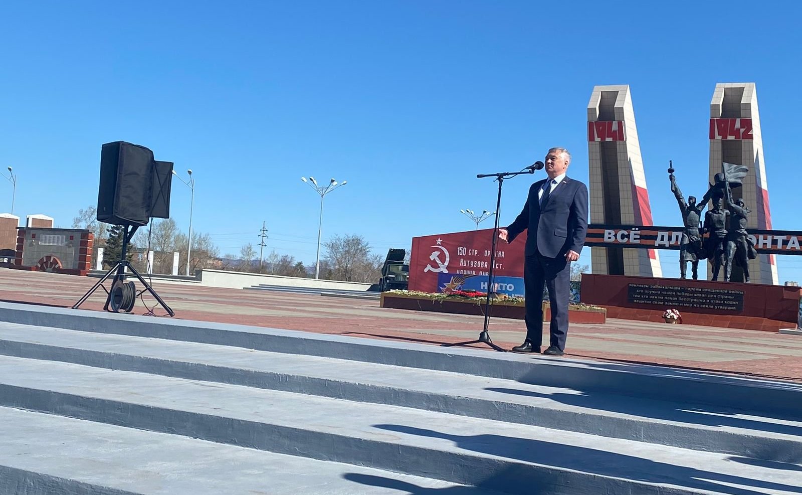Сергей Михайлов принял участие в торжественном открытии XVI Спартакиады молодёжи допризывного возраста Забайкалья на Мемориале «Боевой трудовой славы Забайкальцев» в городе Чите