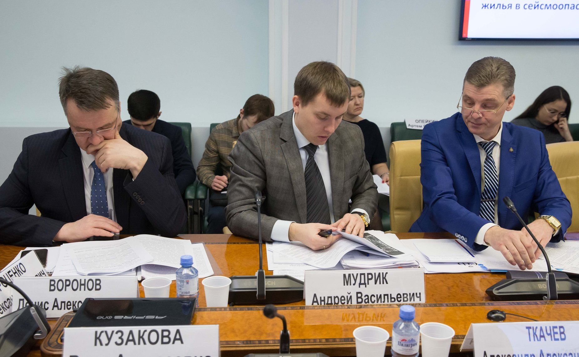 «Круглый стол» на тему «Особенности строительства жилья в сейсмоопасных зонах»