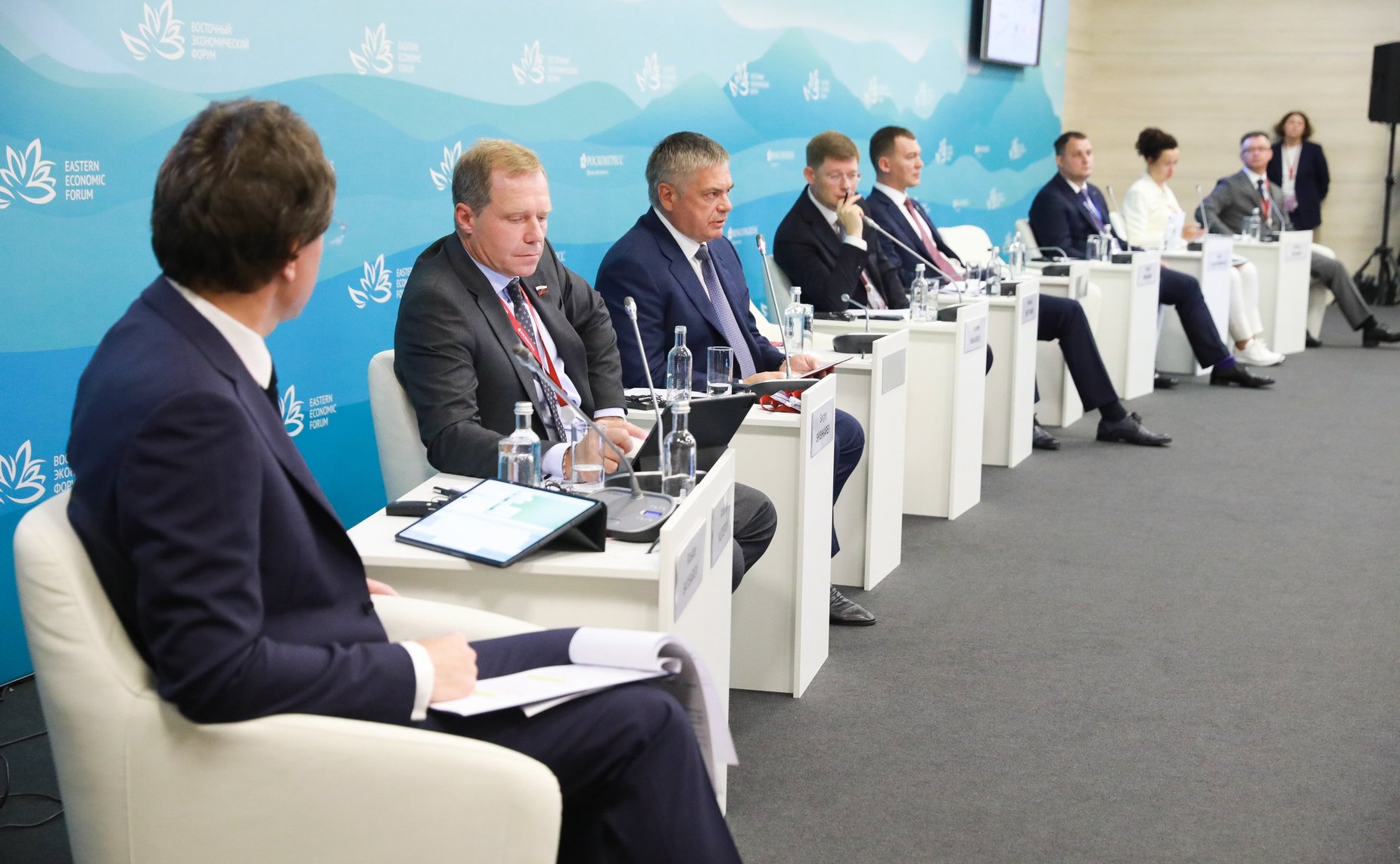 Андрей Кутепов принимает участие в работе Восточного экономического форума