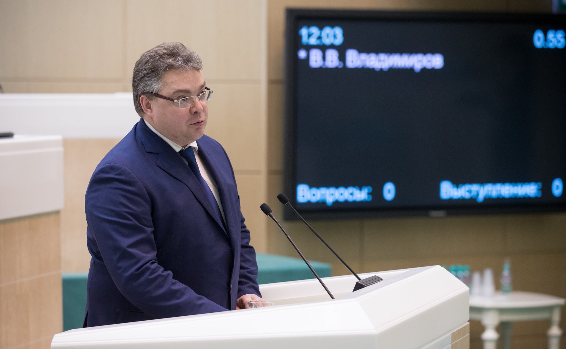 Губернатор Ставропольского края В. Владимиров