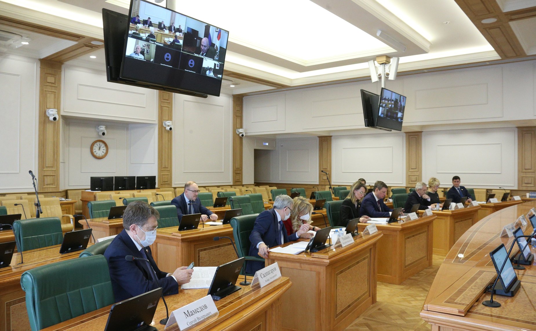 Заседание Комитета СФ по бюджету и финансовым рынкам