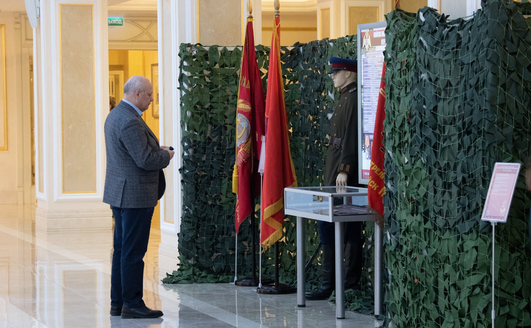 В Совете Федерации открылась экспозиция Центрального музея Росгвардии, посвященная 75-летию Великой Победы