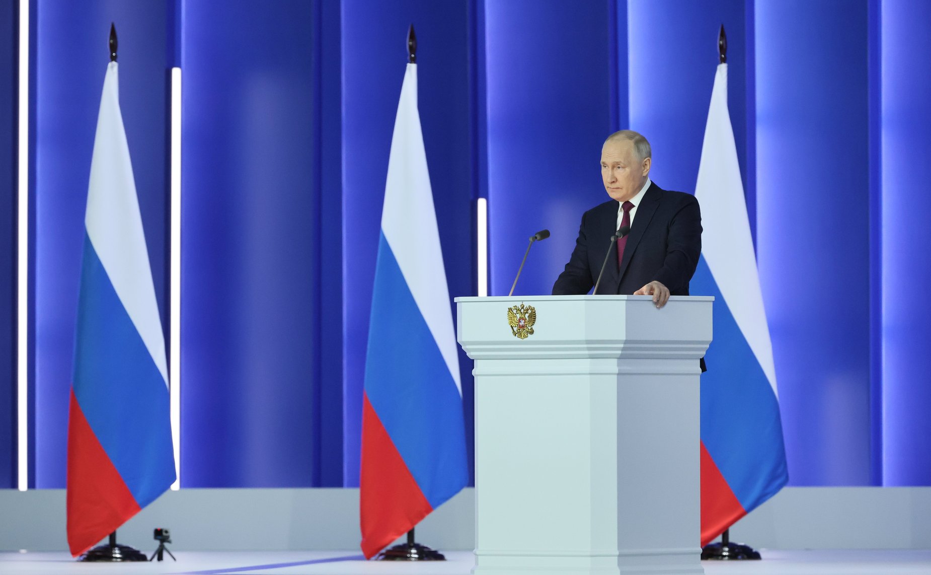 Послание Президента России Владимира Путина Федеральному Собранию РФ