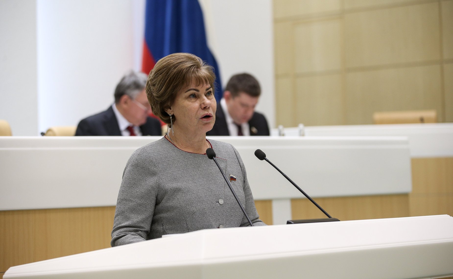 Татьяна Гигель