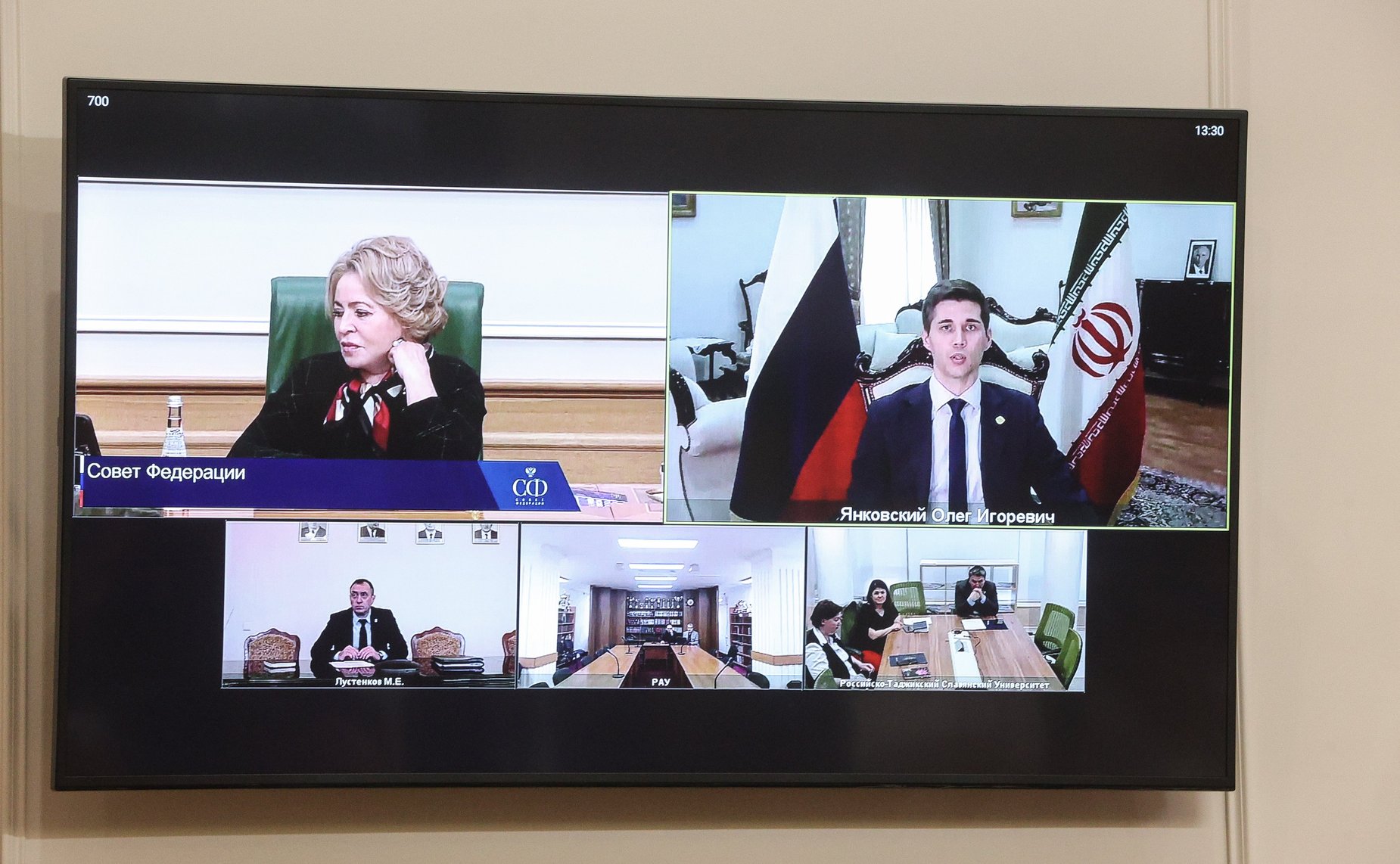 Парламентские слушания на тему «Государственная политика в сфере сохранения, защиты и развития русского языка: состояние, проблемы и пути решения»