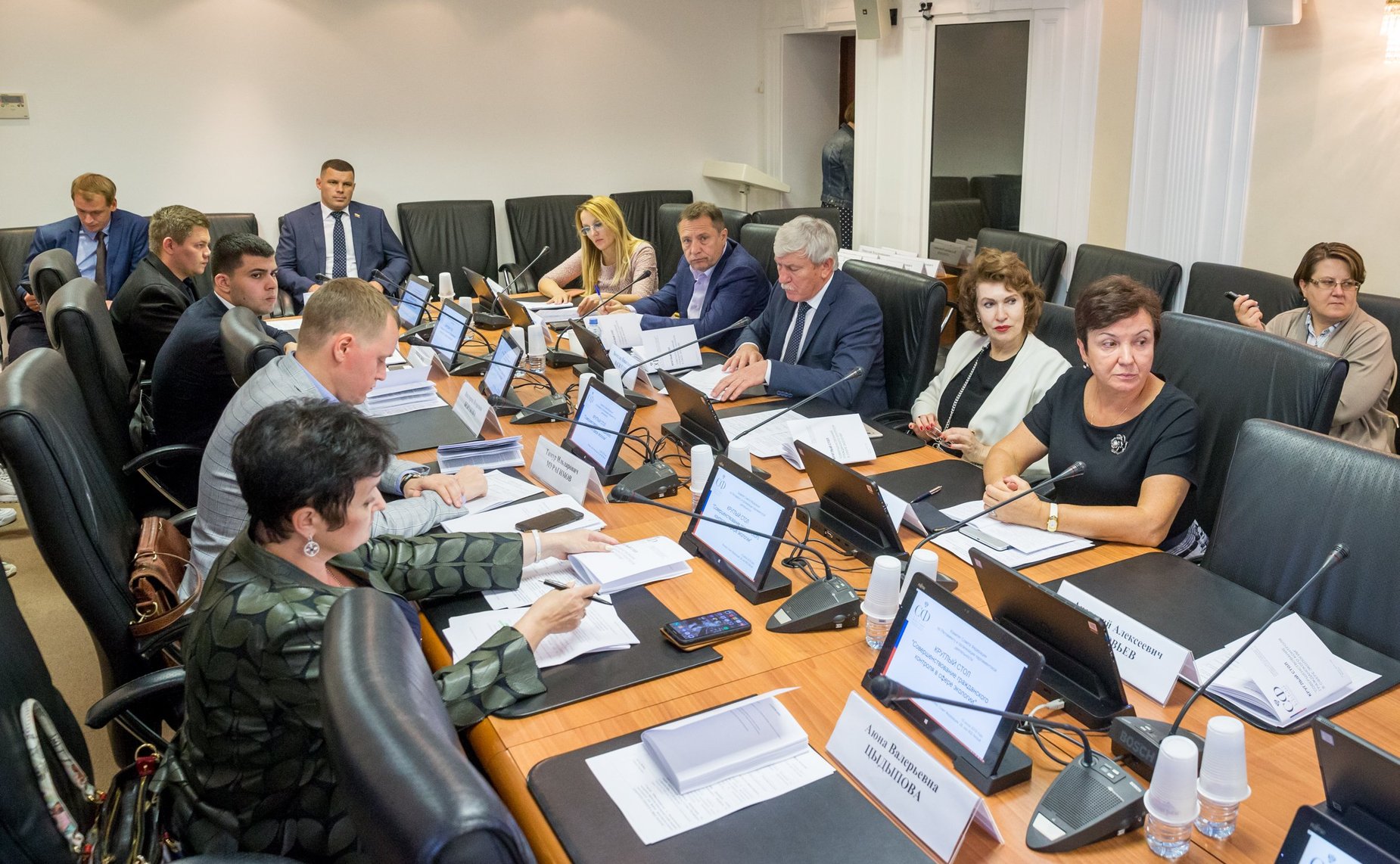 «Круглый стол» на тему «Совершенствование гражданского контроля в сфере экологии»