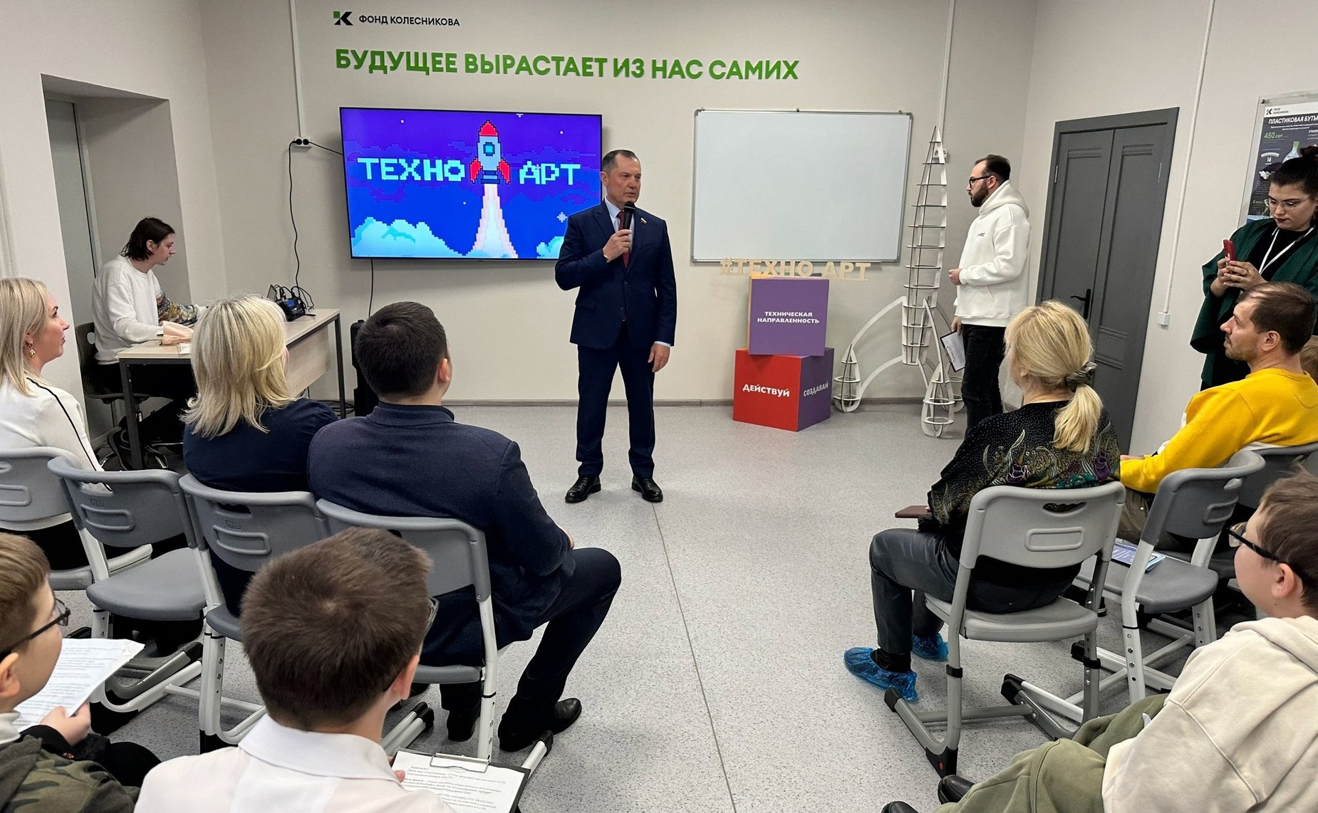 Игорь Мурог поздравил финалистов конкурса информационных технологий «Техно_Арт»