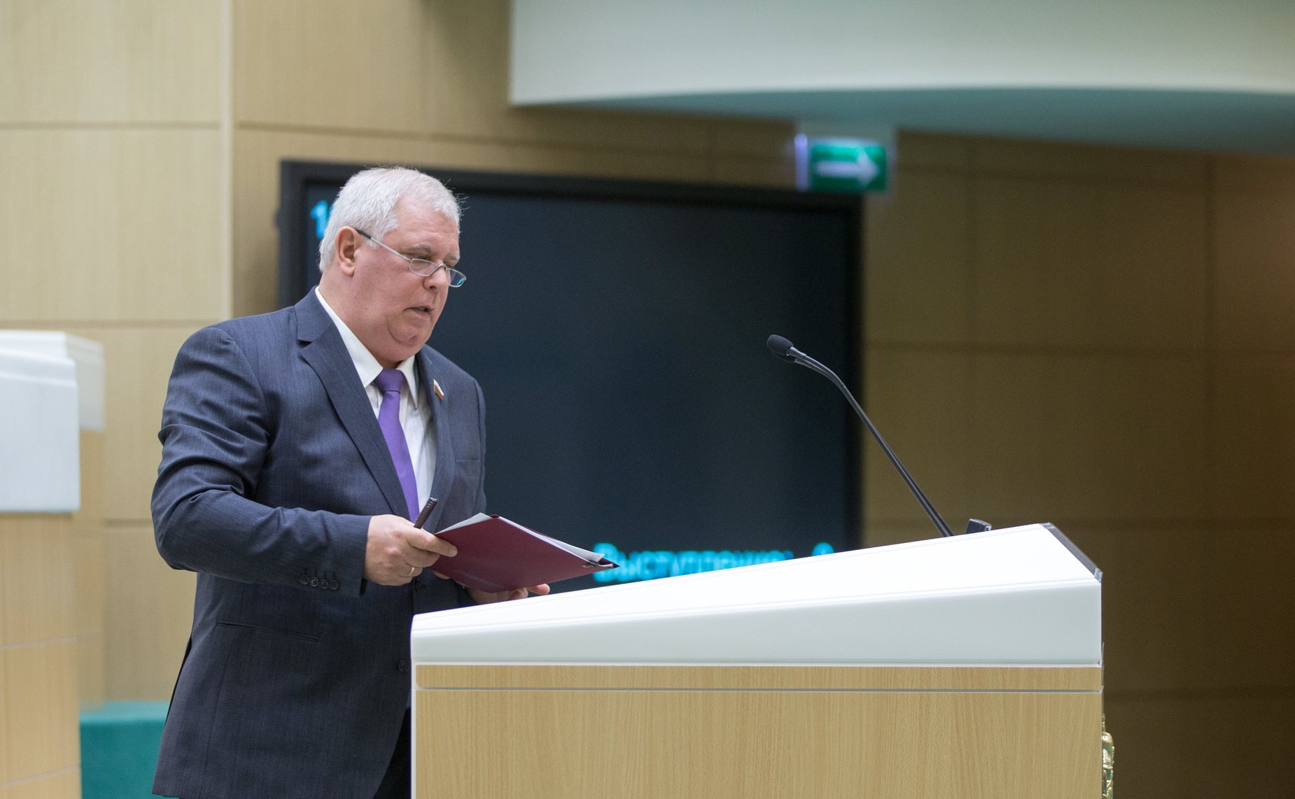 О. Селезнев