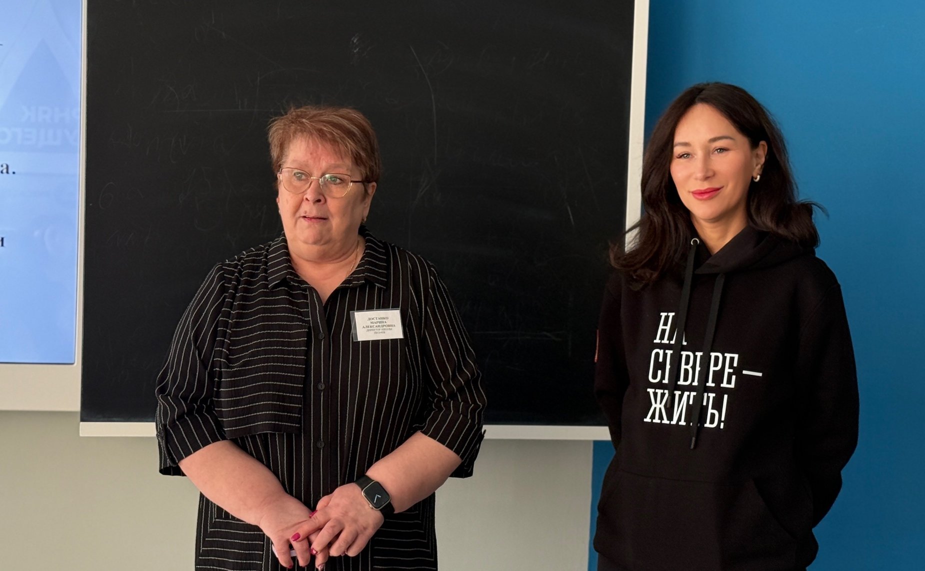 Елена Дягилева в ходе работы в регионе приняла участие в торжественной церемонии открытия физкультурного мероприятия по национальным видам спорта в Ревде