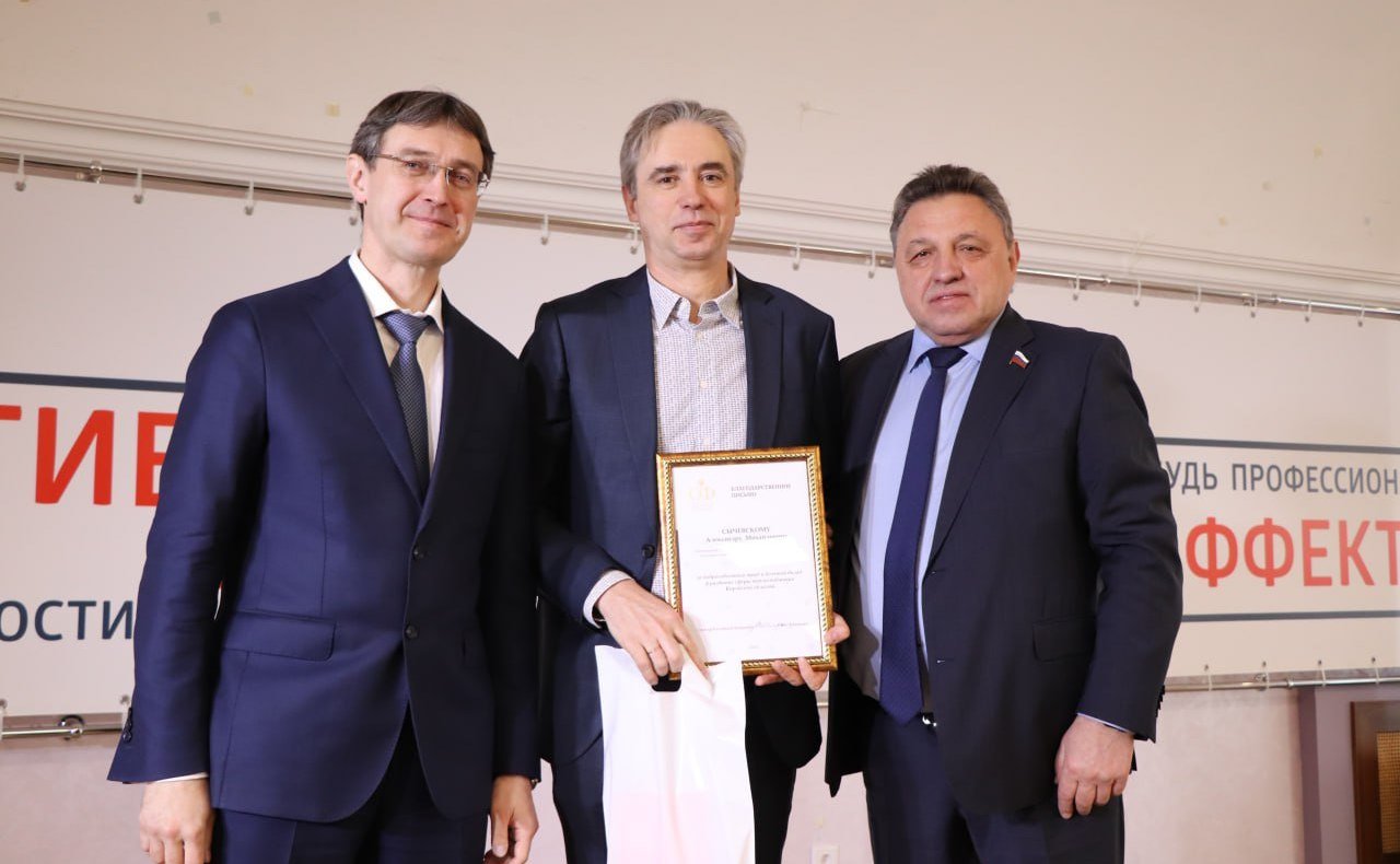 Рабочая поездка Вячеслава Тимченко и Виктора Бондарева в регион