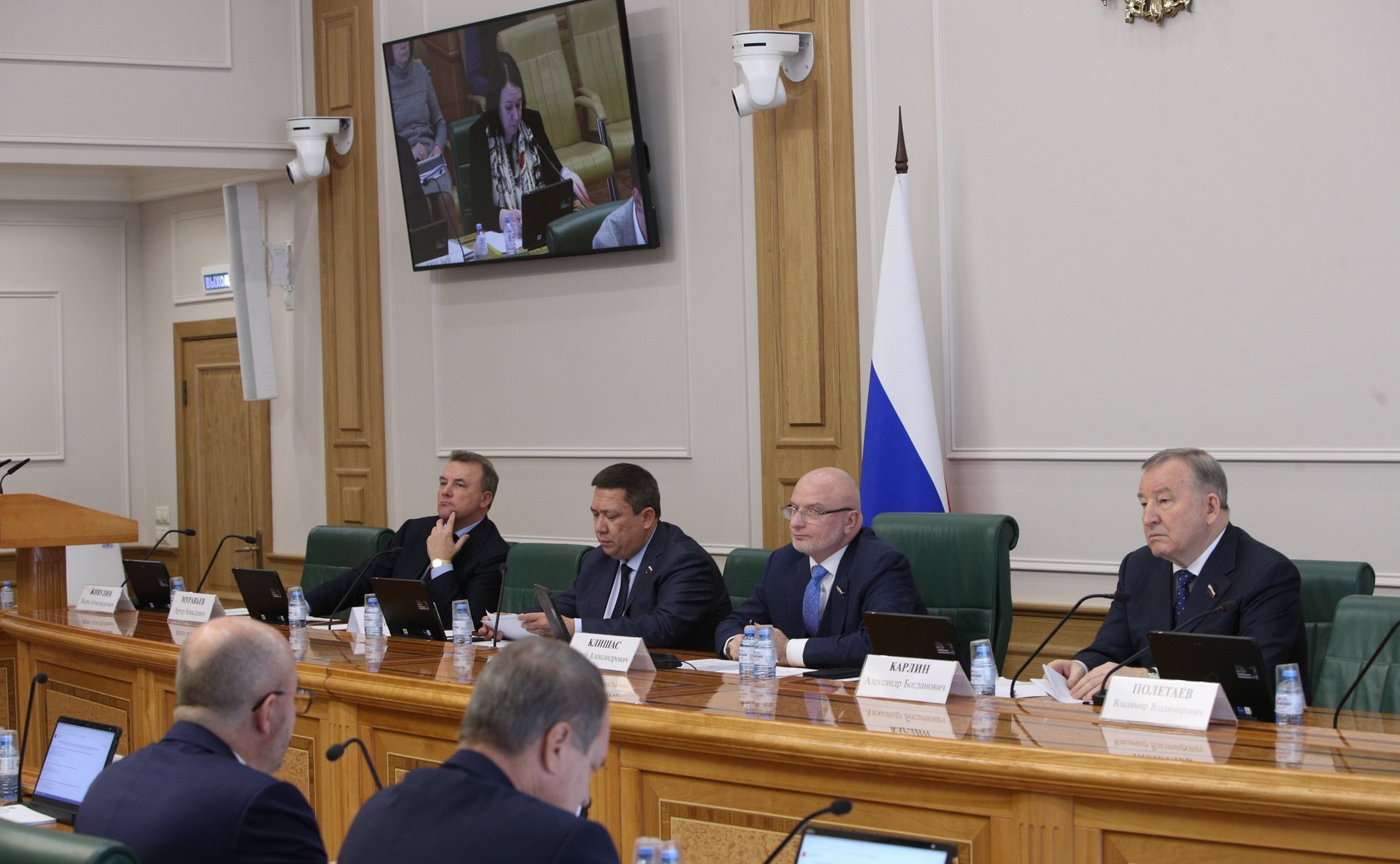 Заседание Комитета СФ по конституционному законодательству и государственному строительству