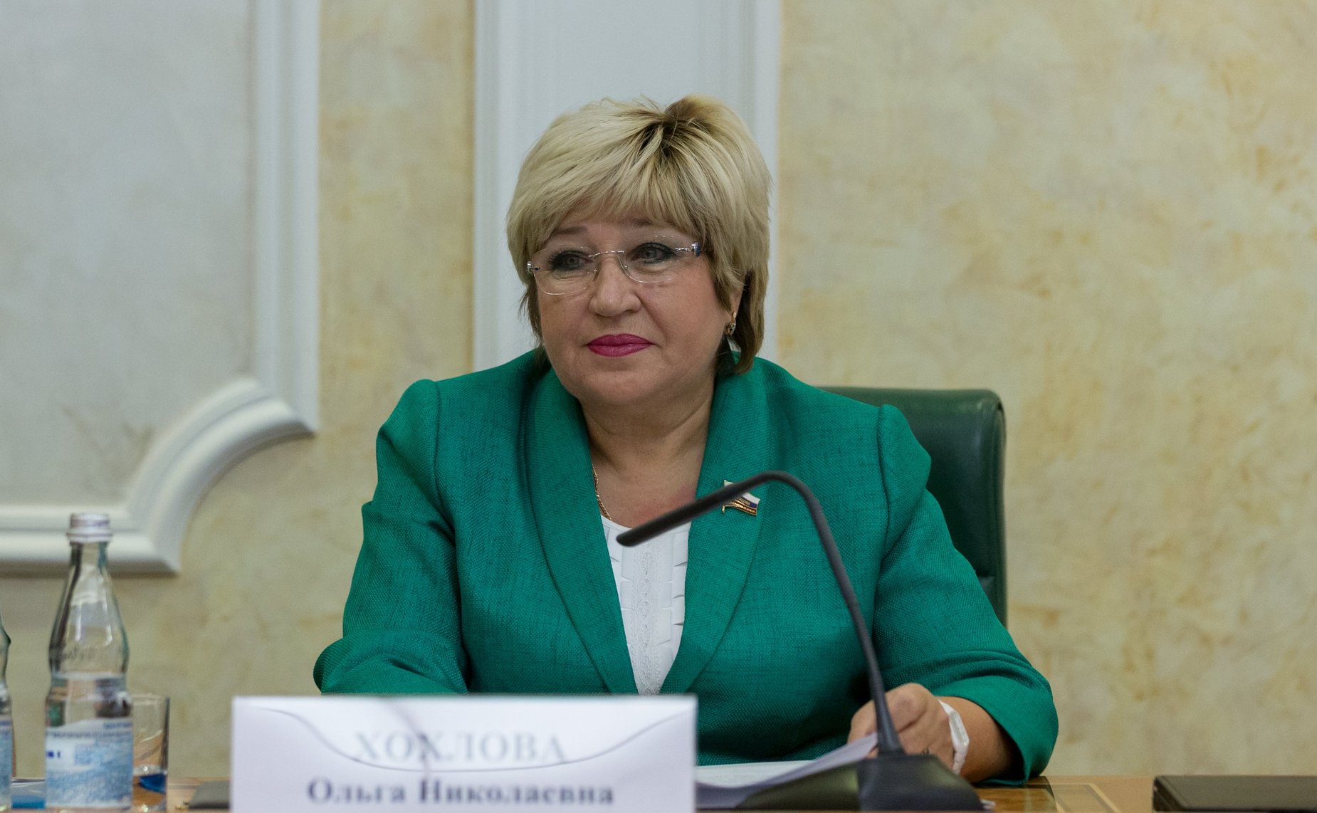 Ольга Хохлова