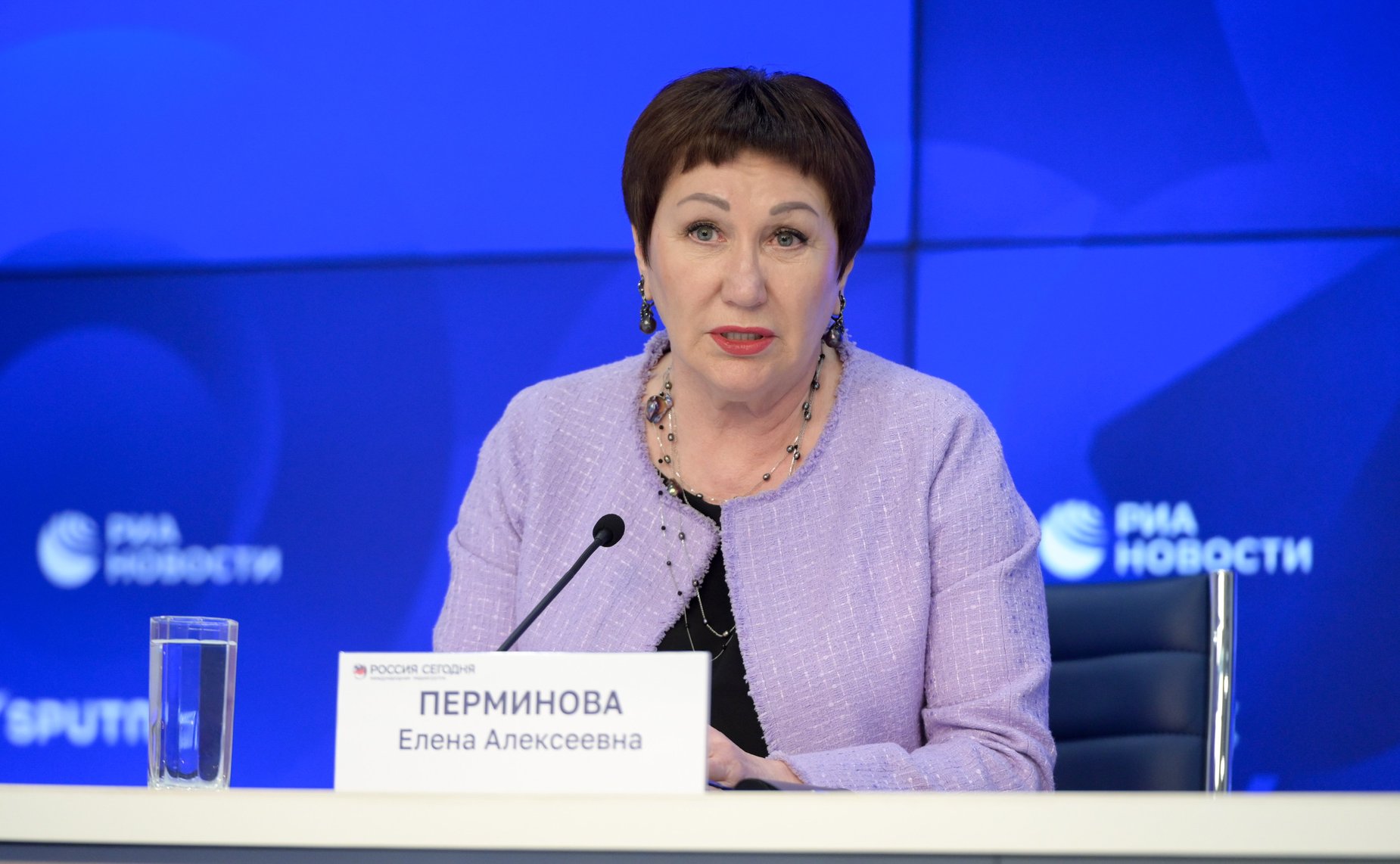 Елена Перминова