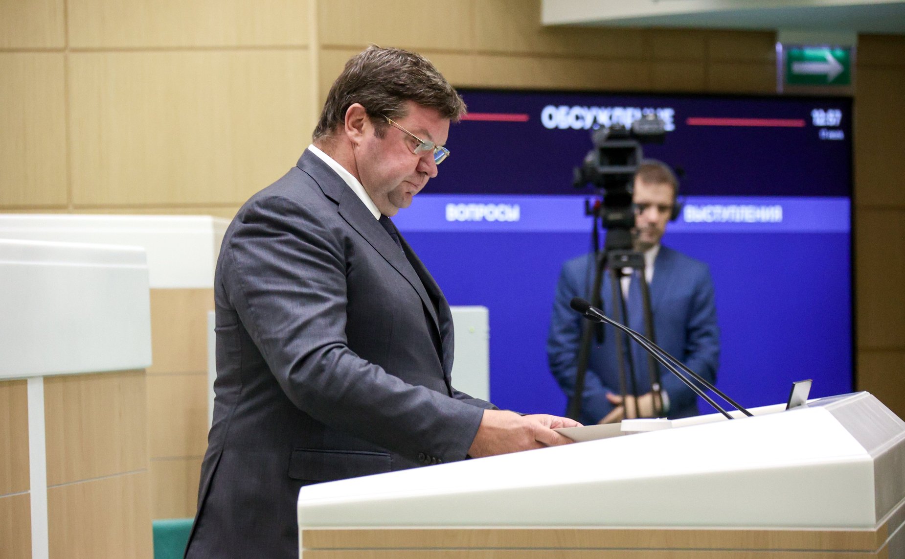 Геннадий Ягубов