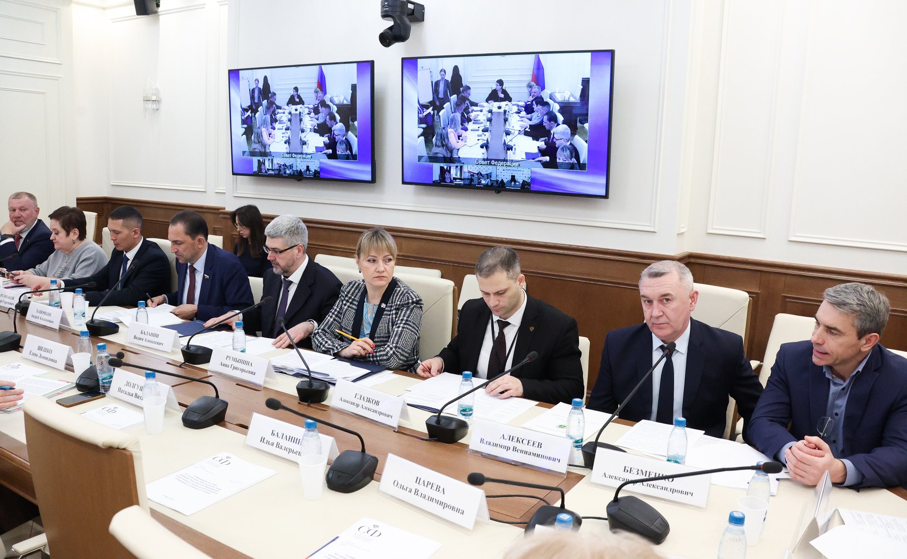 Совещание Комитета СФ по социальной политике «О практике обеспечения прав граждан РФ — участников специальной военной операции и членов их семей»