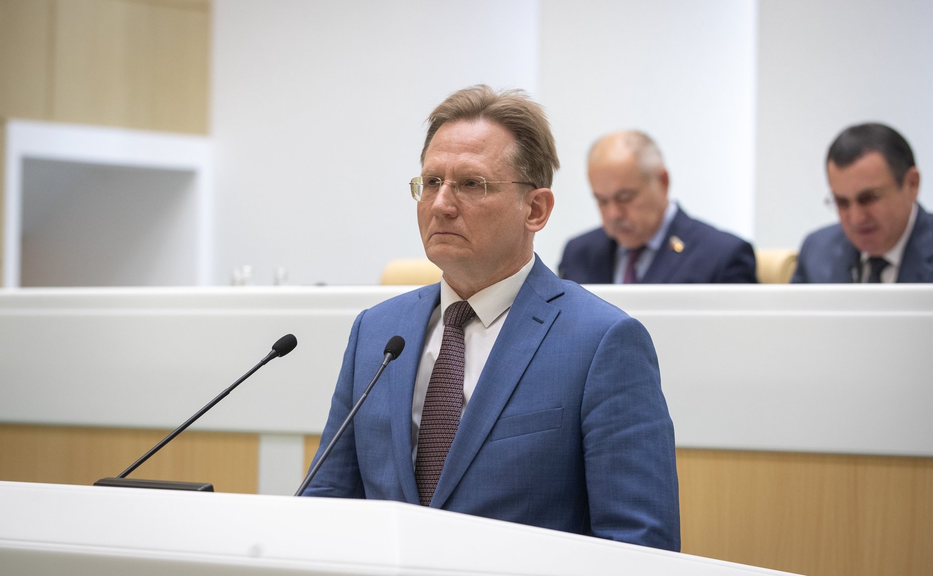 461-е заседание Совета Федерации