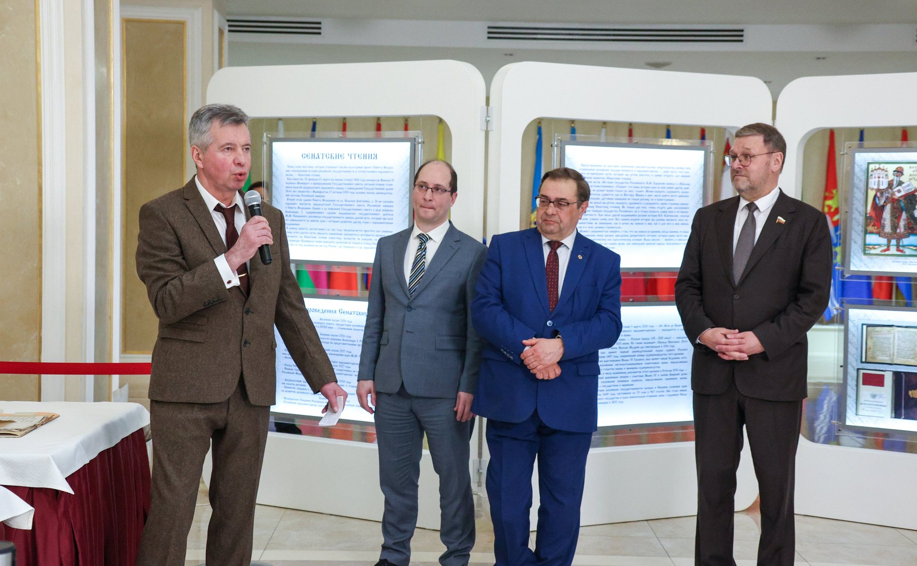 Церемония открытия выставки «От Вече до Правительствующего сената: предыстория российского парламентаризма»