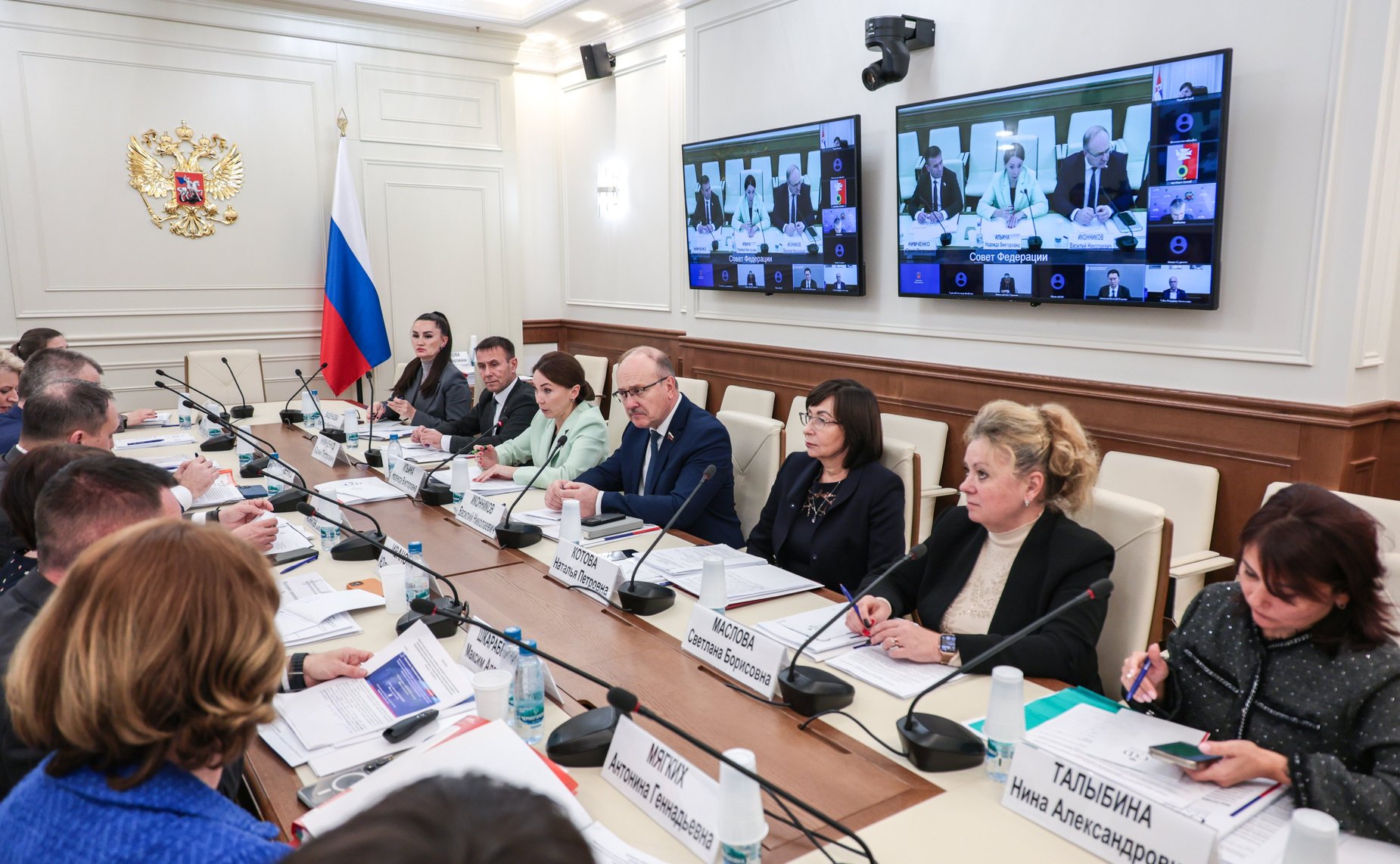 Совещание «Проблемы исполнения муниципалитетами судебных решений по выплате возмещения (выкупной цены) за изымаемое жилое помещение, входящее в аварийный жилищный фонд»