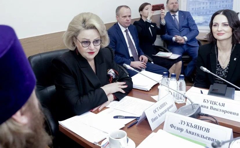 Ольга Хохлова приняла участие в тематическом «круглом столе»