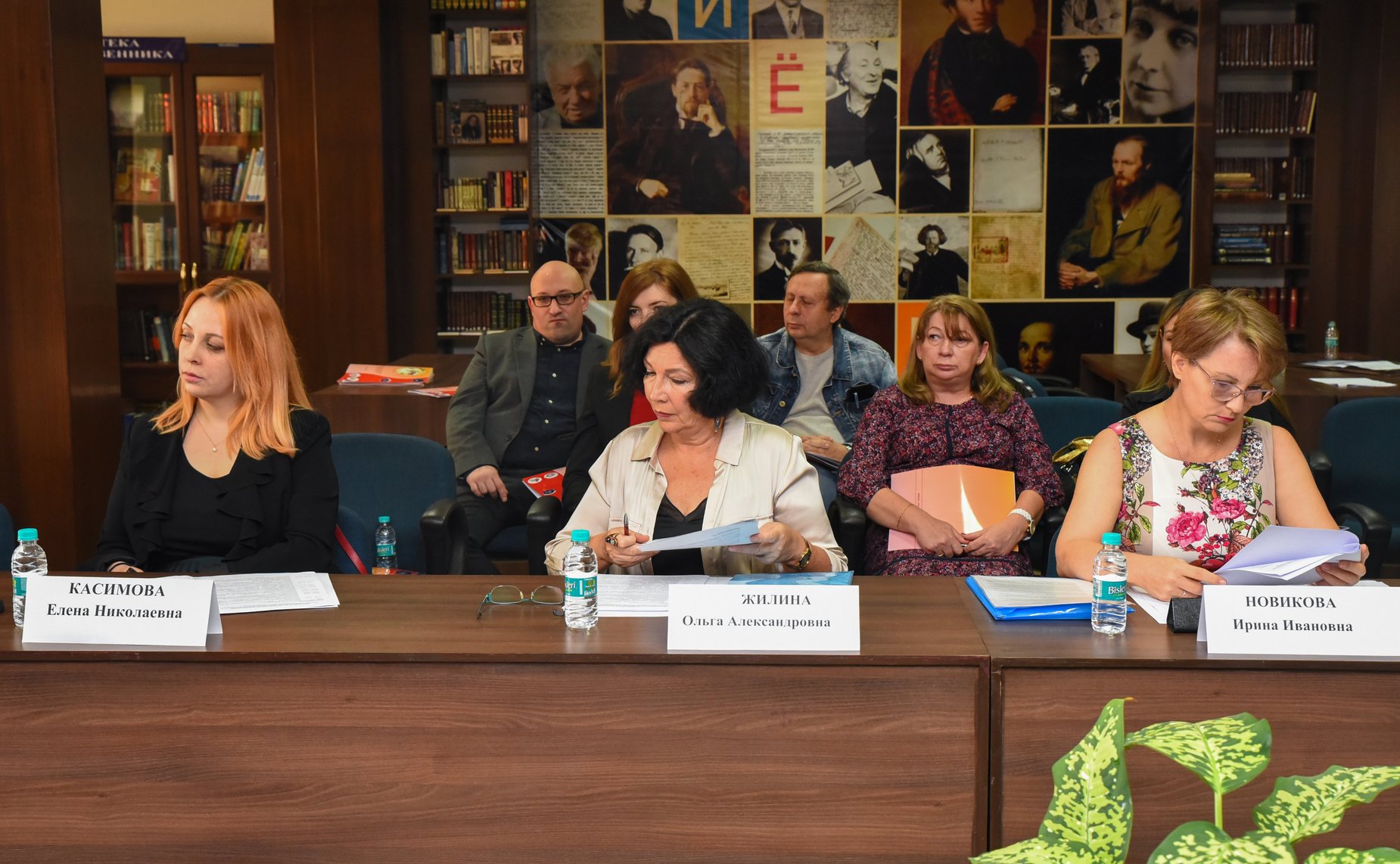 Региональная конференция соотечественников стран Азиатско-Тихоокеанского региона