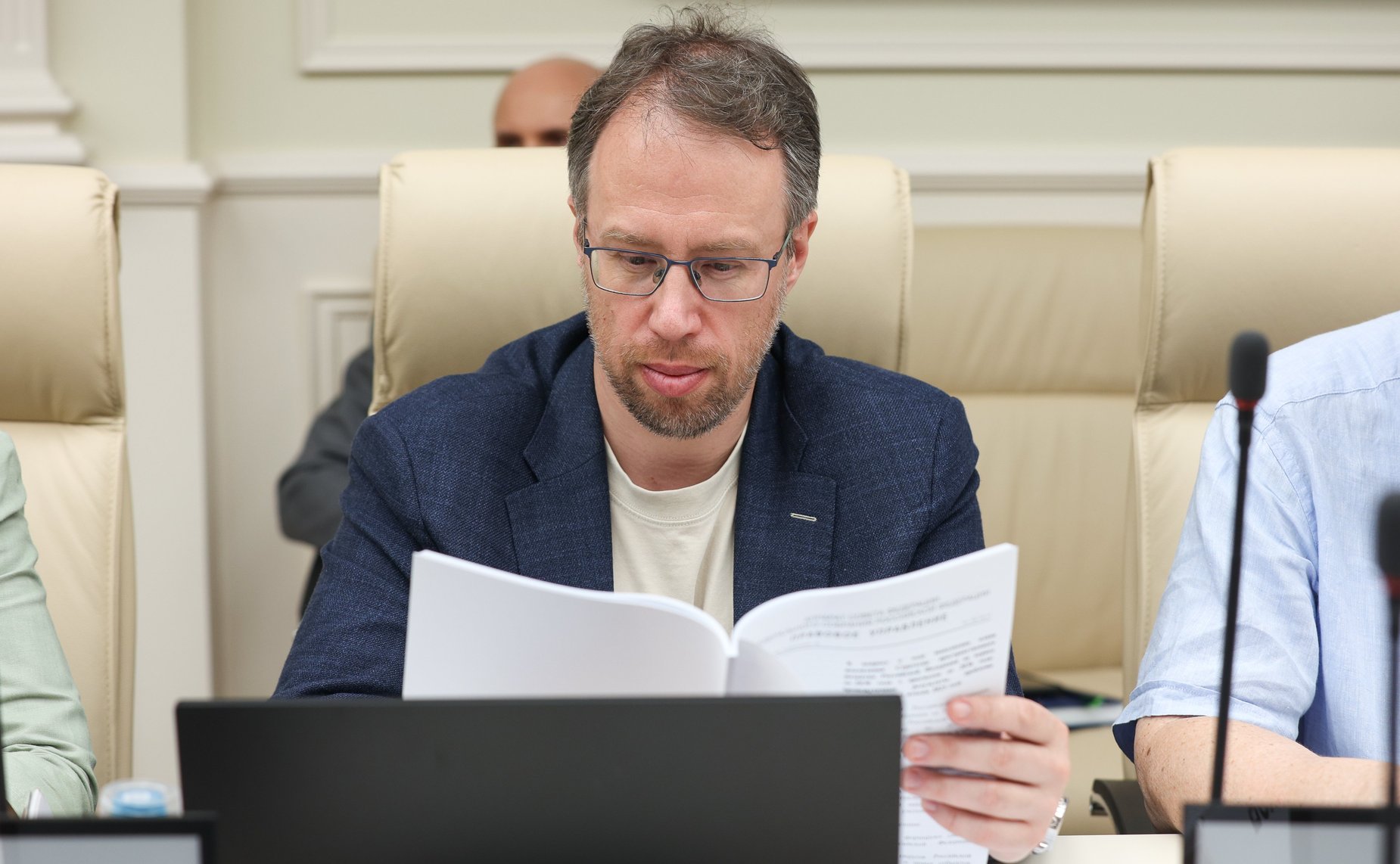 Круглый стол «О ходе выполнения плана реализации Стратегии пространственного развития Российской Федерации на период до 2030 года с прогнозом до 2036 года: промежуточные результаты, проблемы и предложения по итогам 2025 года»