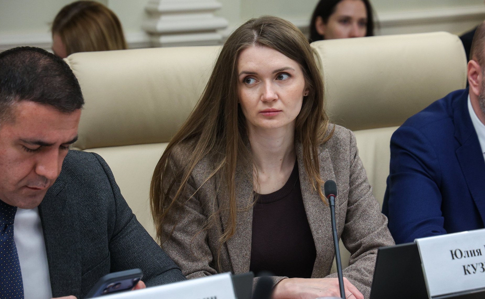 Заседание Комиссии СФ по мониторингу законодательства Российской Федерации в сфере государственного контроля (надзора) и муниципального контроля в РФ