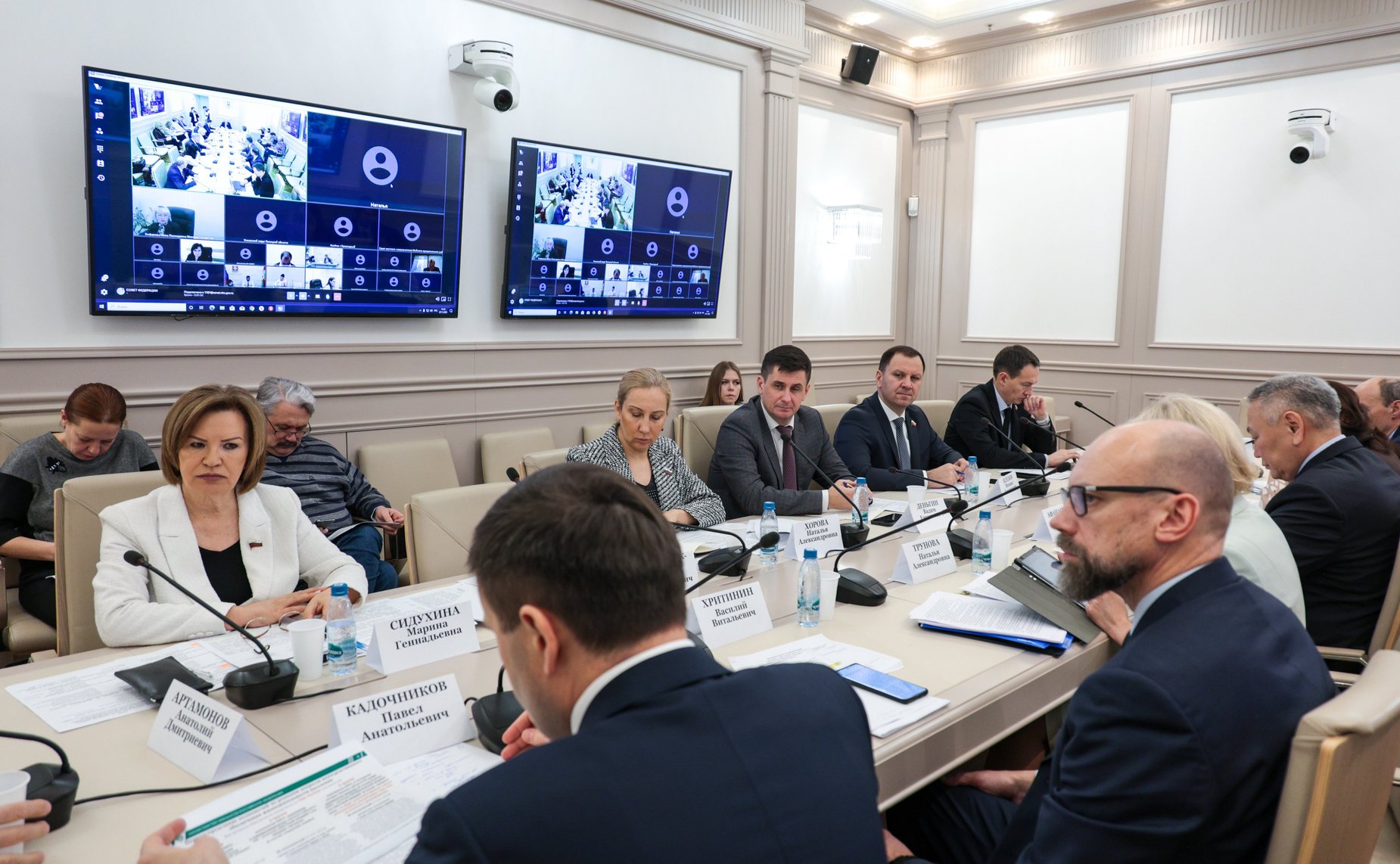 Круглый стол на тему «Актуальные вопросы совершенствования межбюджетных отношений при реализации Федерального закона «Об общих принципах организации местного самоуправления в единой системе публичной власти»