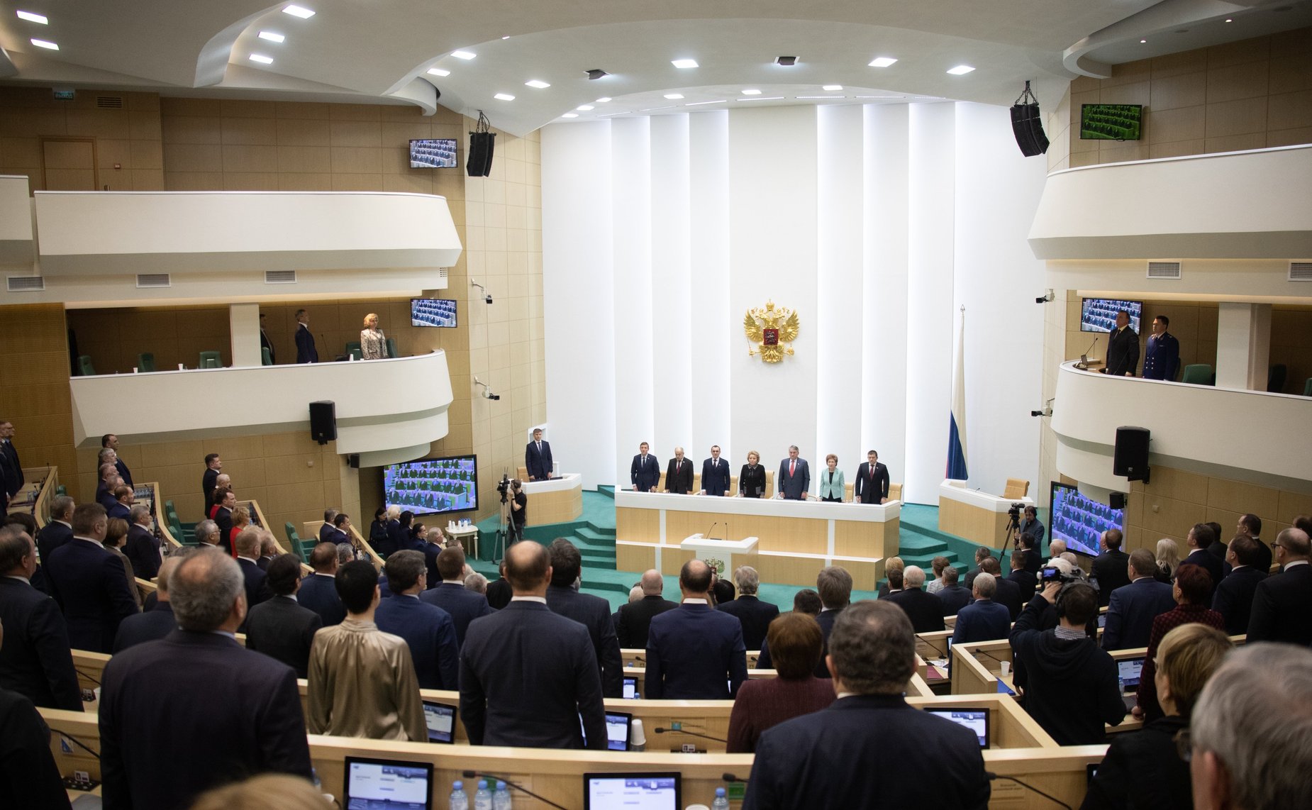 476-е заседание Совета Федерации