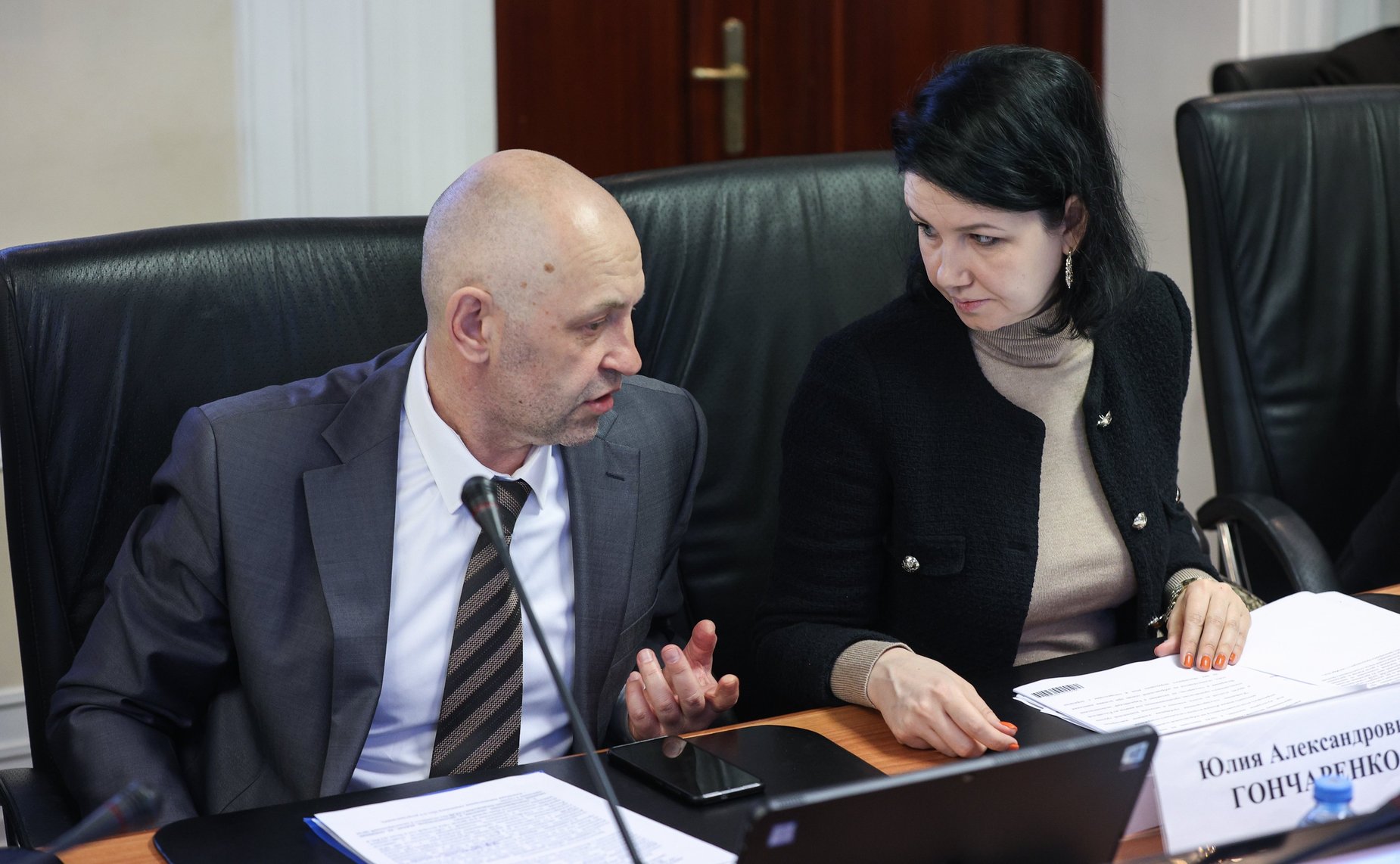 Заседание Комитета Совета Федерации по Регламенту и организации парламентской деятельности