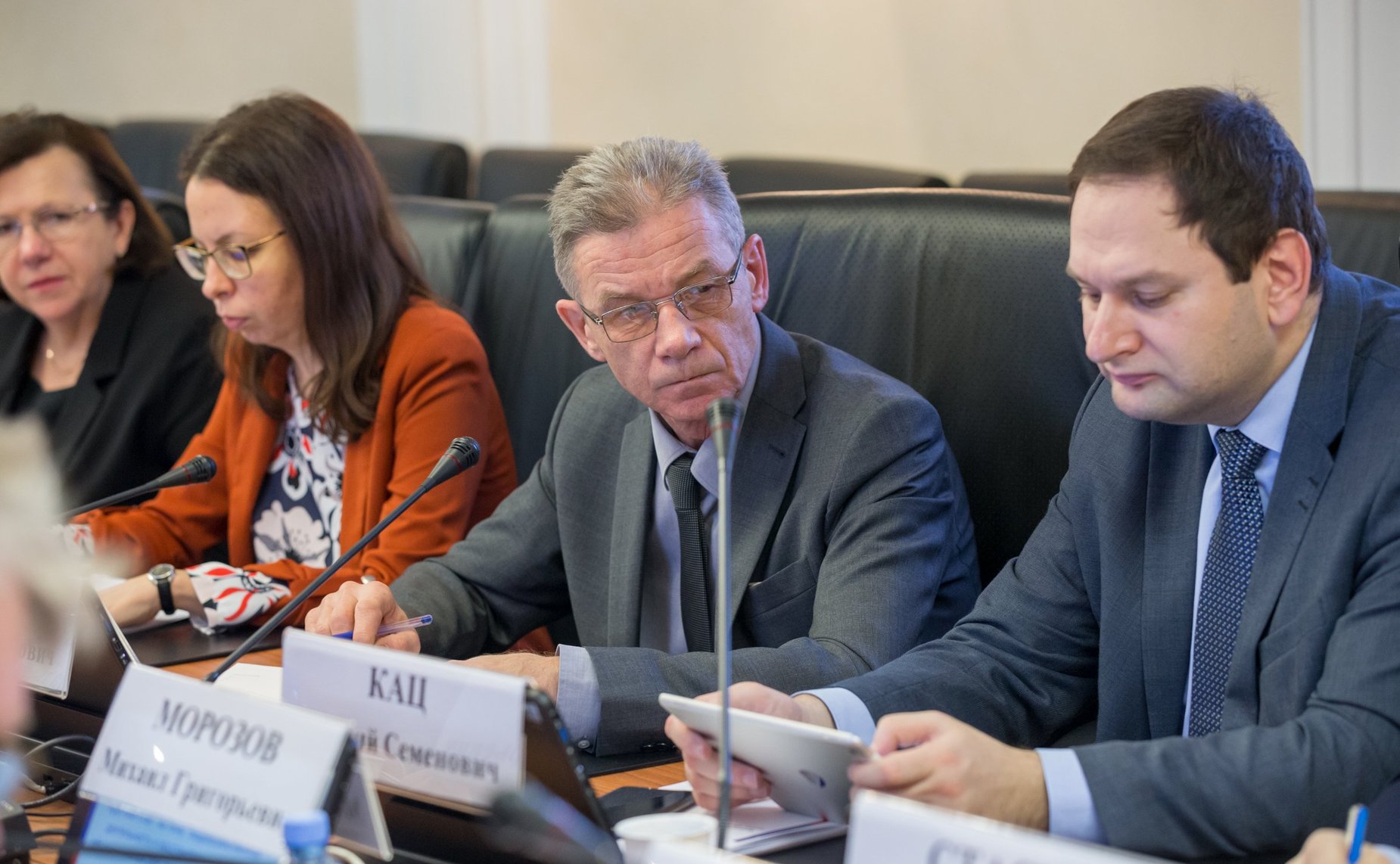 «Круглый стол» на тему «Водохозяйственная деятельность и восстановление водных ресурсов малых рек: экономический аспект»