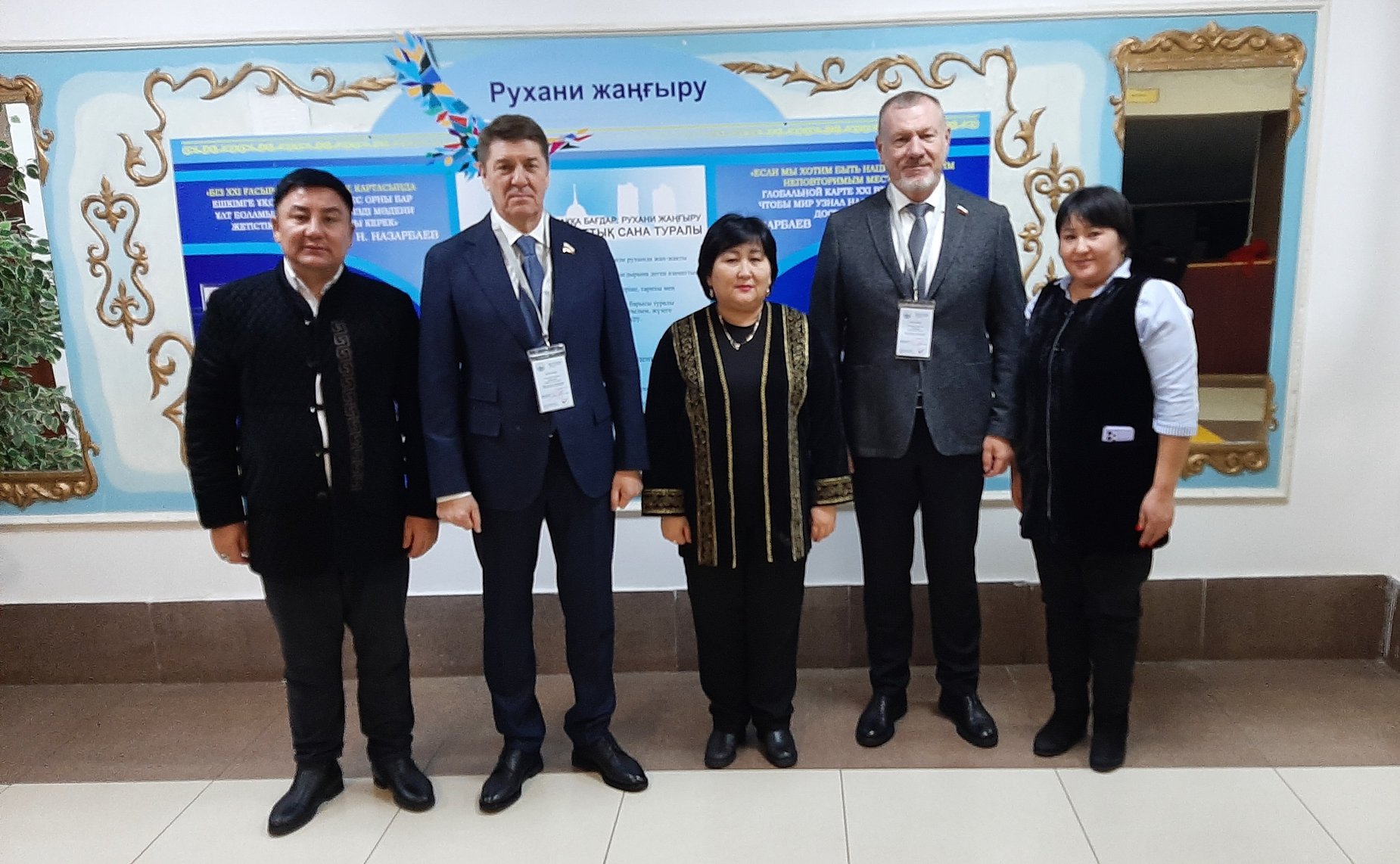 Участие сенаторов РФ в составе миссий от МПА СНГ, ПА ОДКБ и ШОС в наблюдении за внеочередными выборами Президента Казахстана