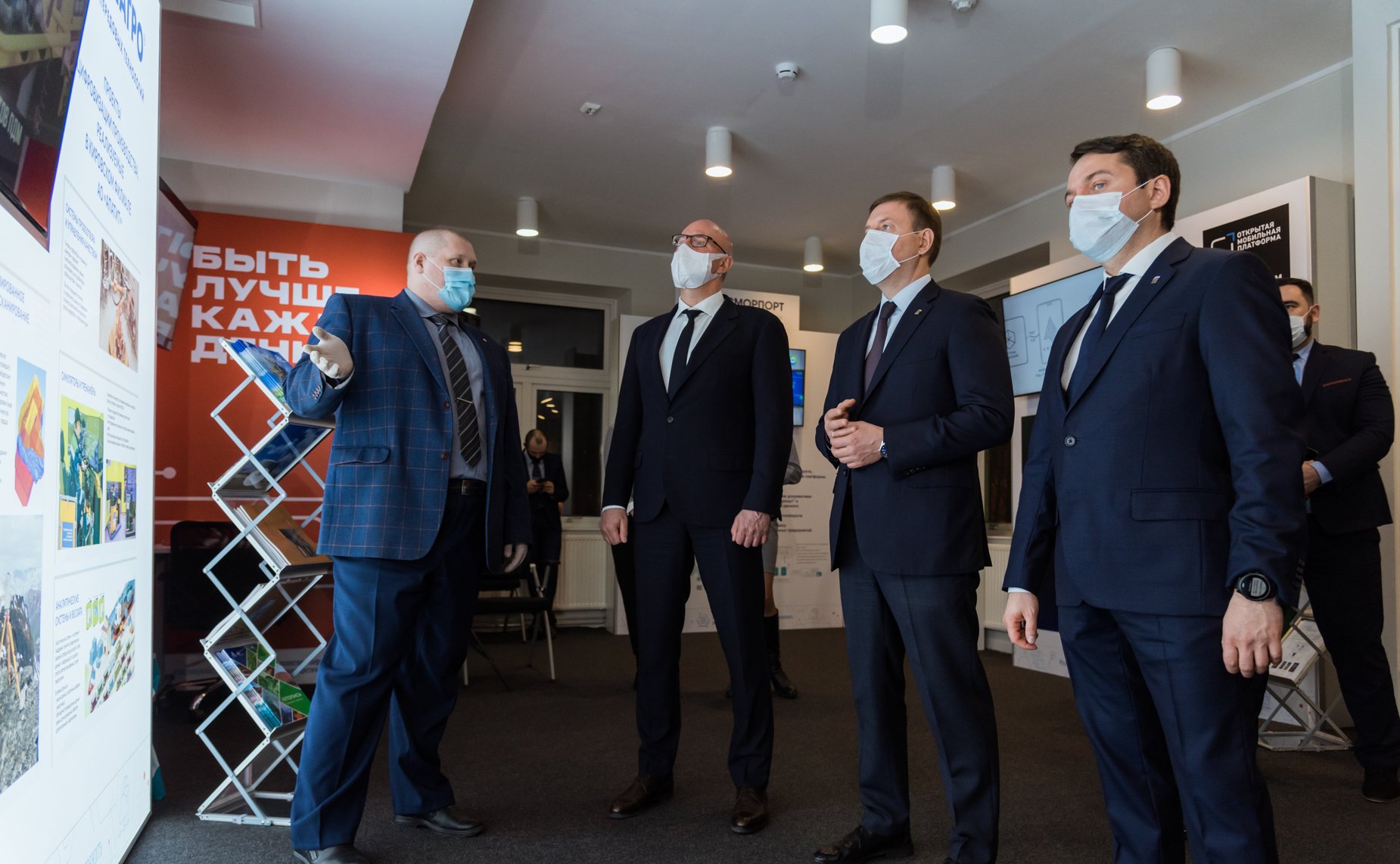 Андрей Турчак принял участие в церемония открытия Центра управления регионом