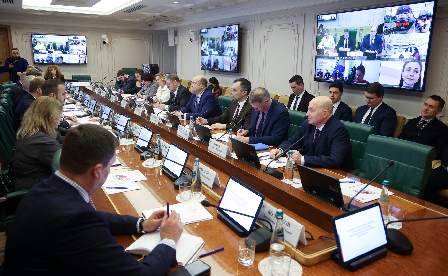 Заседание Организационного комитета по подготовке и реализации культурно-образовательного проекта «Поезд памяти»